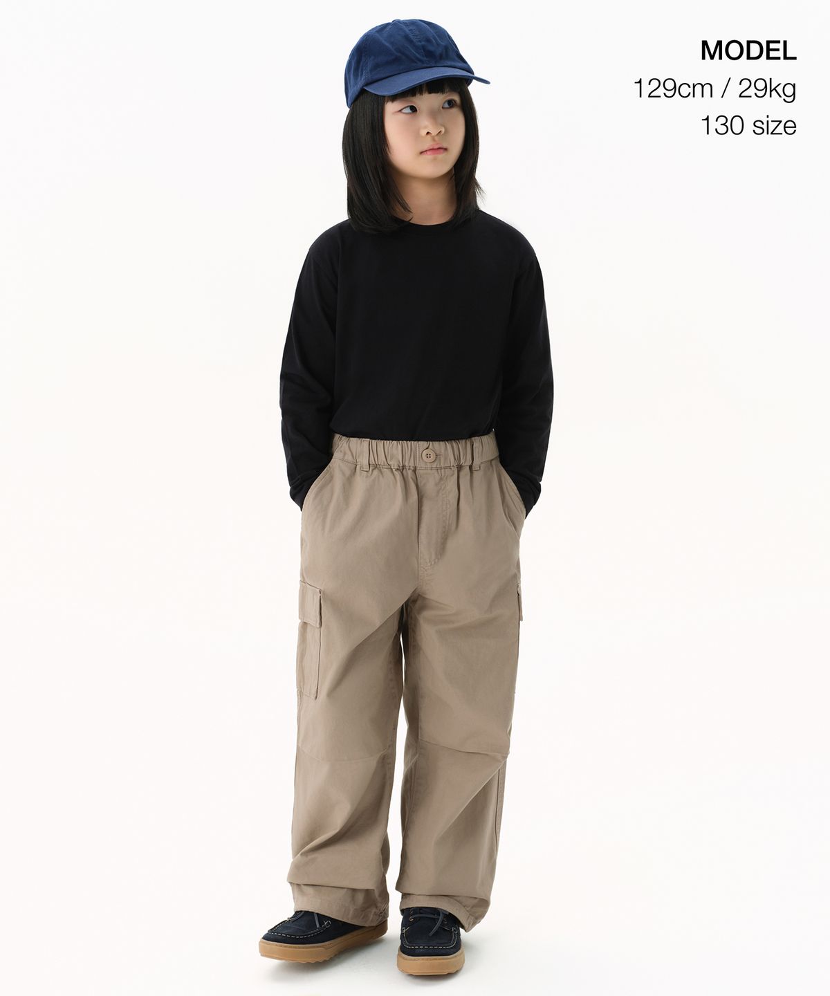 무신사 스탠다드 키즈(MUSINSA STANDARD KIDS) 코튼 밴딩 파라슈트 카고 팬츠 [베이지]