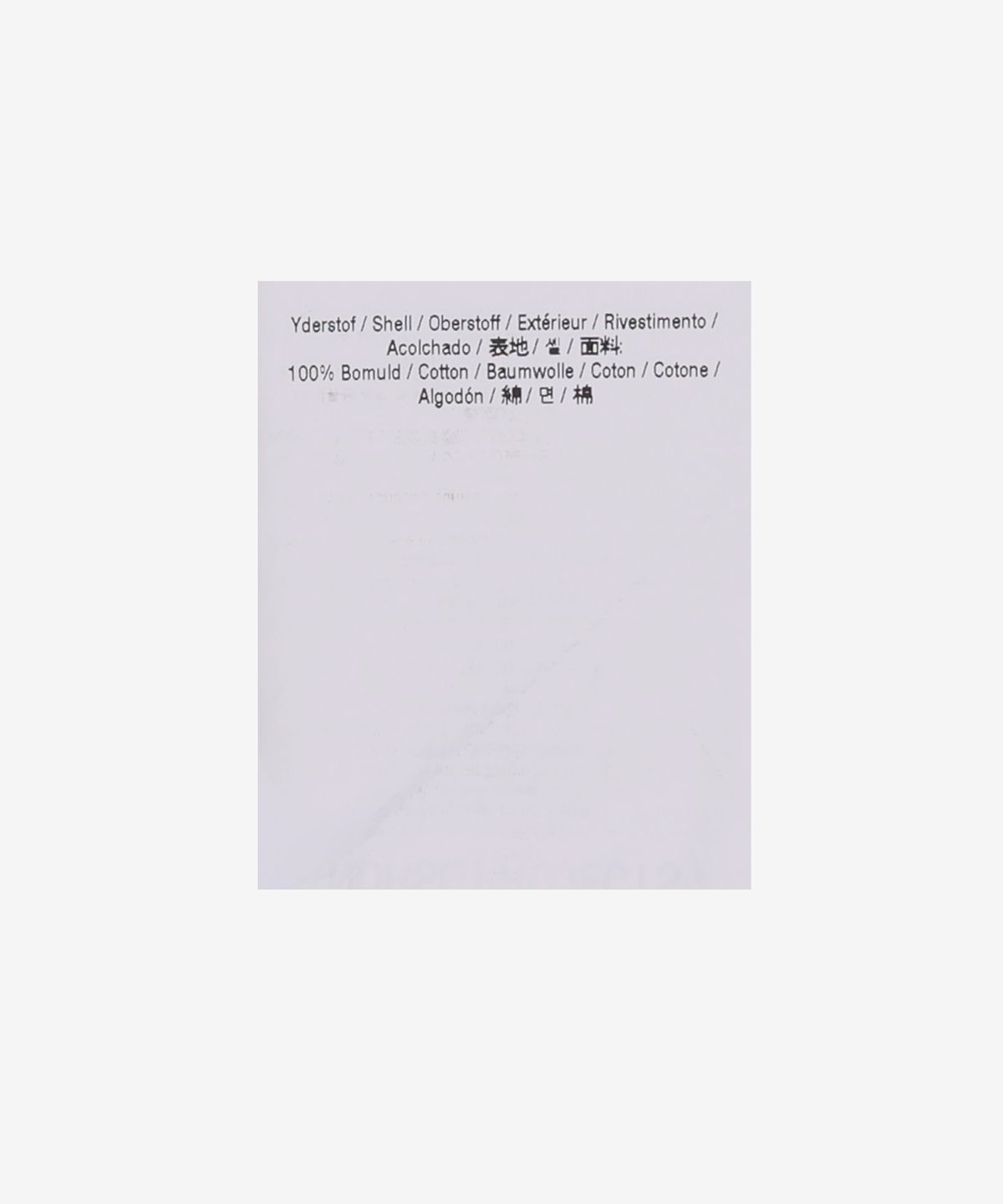 노스 프로젝트(NORSE PROJECTS) 에코 다이 버킷햇 - 히비스커스 / N8001208210