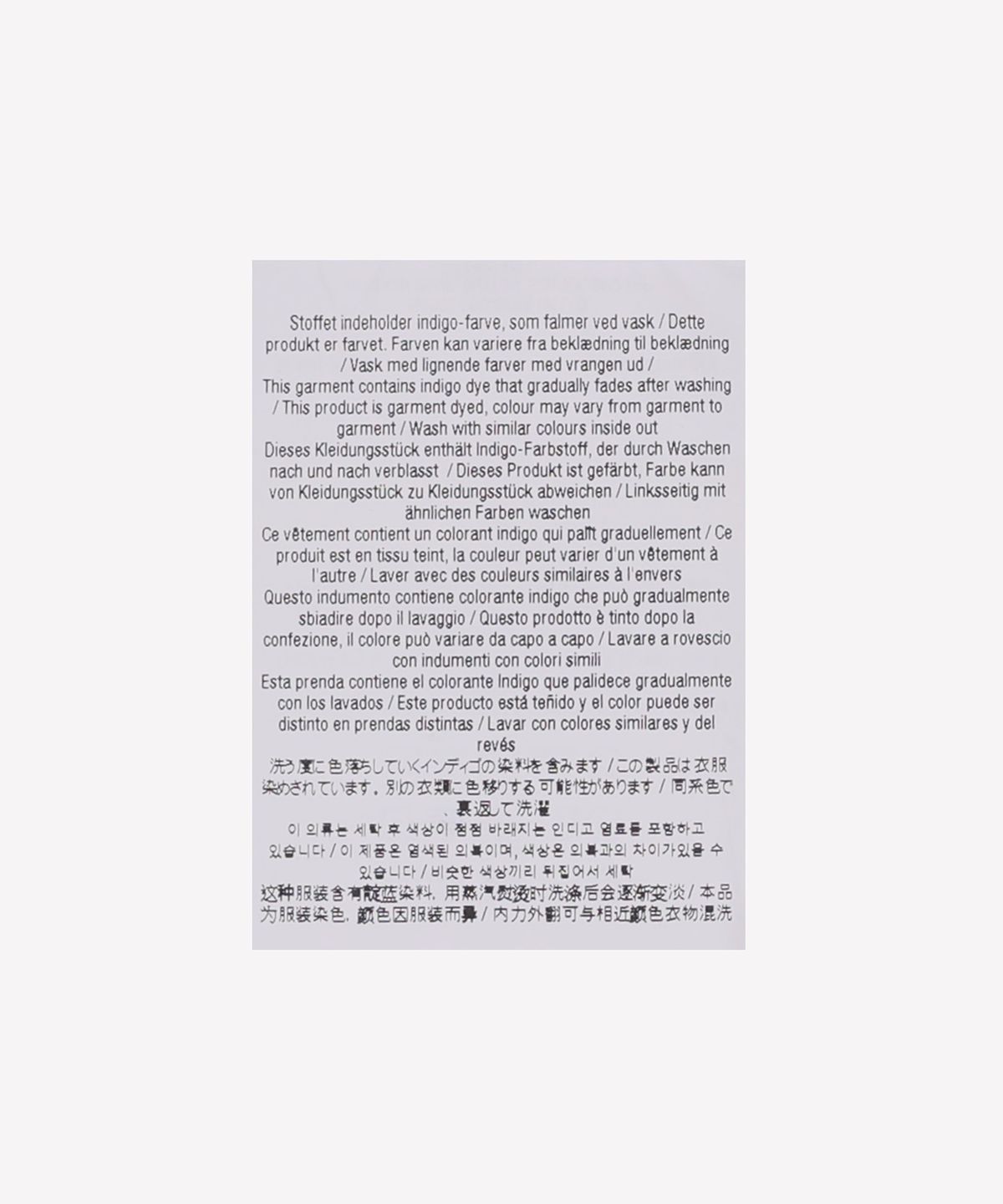 노스 프로젝트(NORSE PROJECTS) 에코 다이 버킷햇 - 히비스커스 / N8001208210