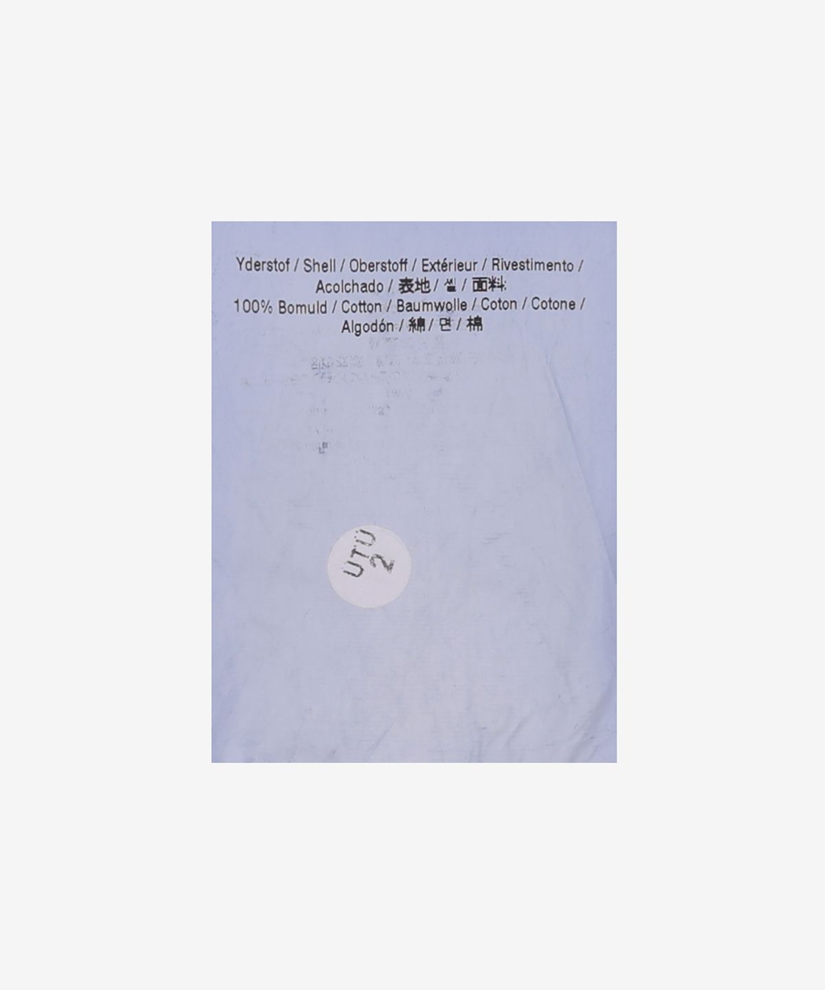 노스 프로젝트(NORSE PROJECTS) 에코 다이 버킷햇 - 라바 / N8001207189