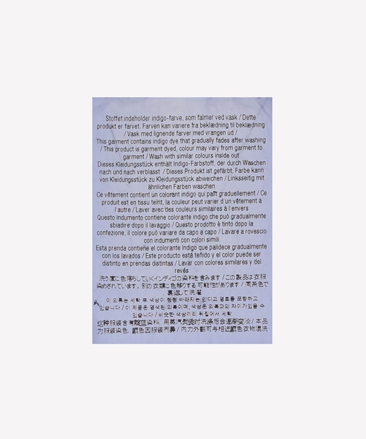 노스 프로젝트(NORSE PROJECTS) 에코 다이 버킷햇 - 라바 / N8001207189