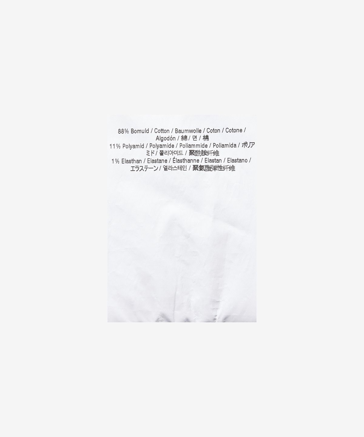 노스 프로젝트(NORSE PROJECTS) 멜빈 자카드 니트 베스트 - 라이트 카키 / N4505790920