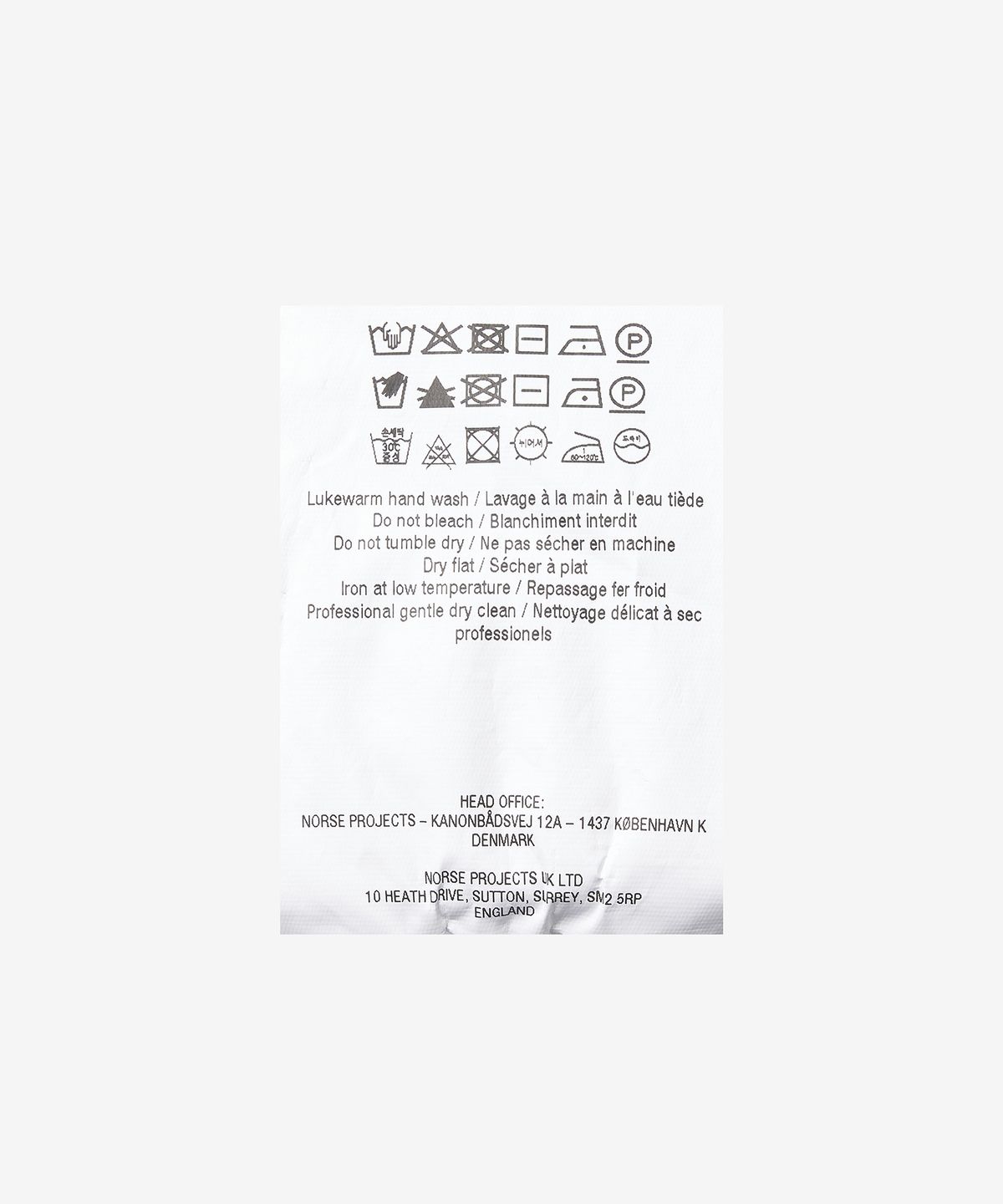 노스 프로젝트(NORSE PROJECTS) 멜빈 자카드 니트 베스트 - 라이트 카키 / N4505790920