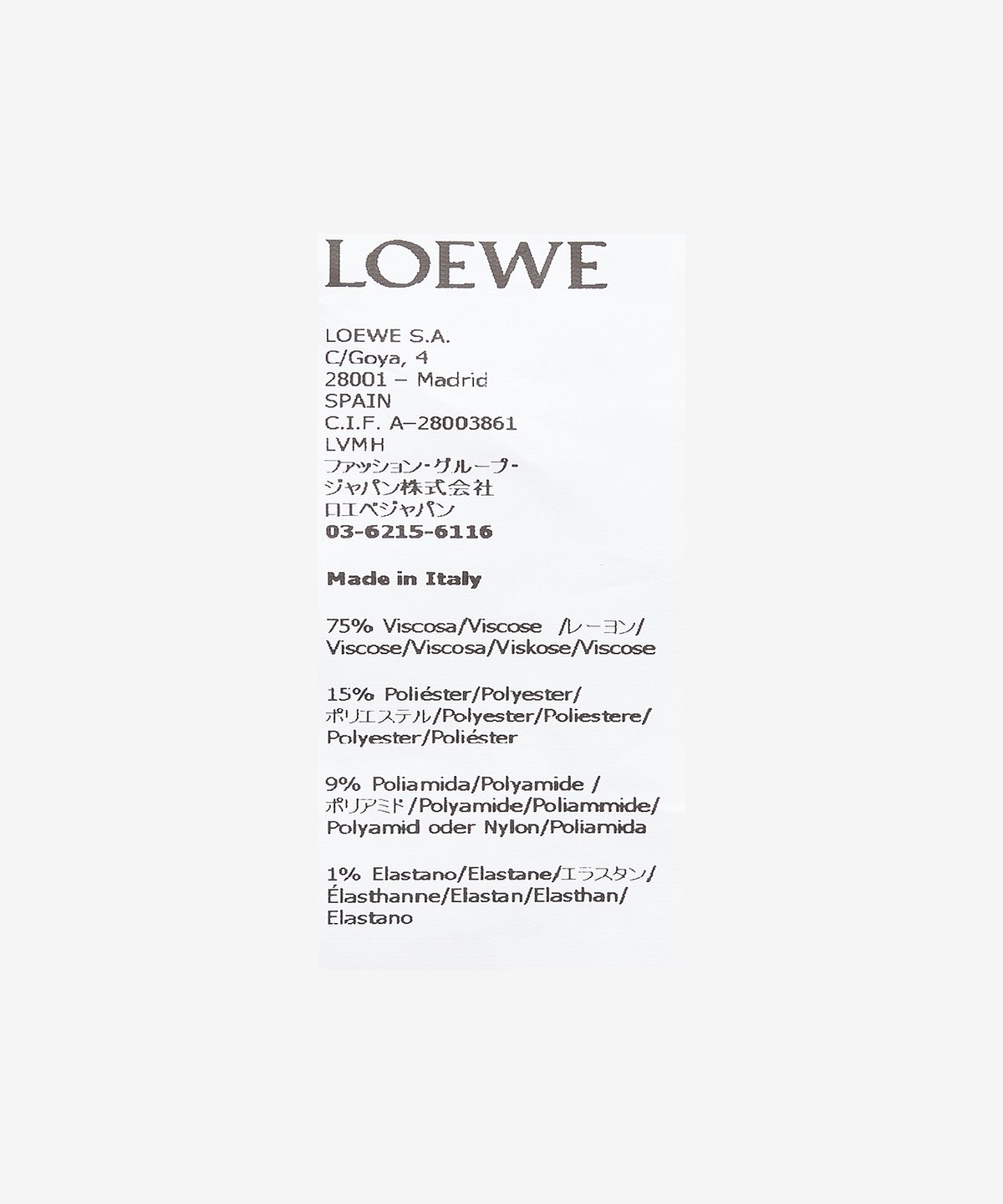 로에베(LOEWE) 풀 미니 원피스 - 블랙 / S540Y15K951100
