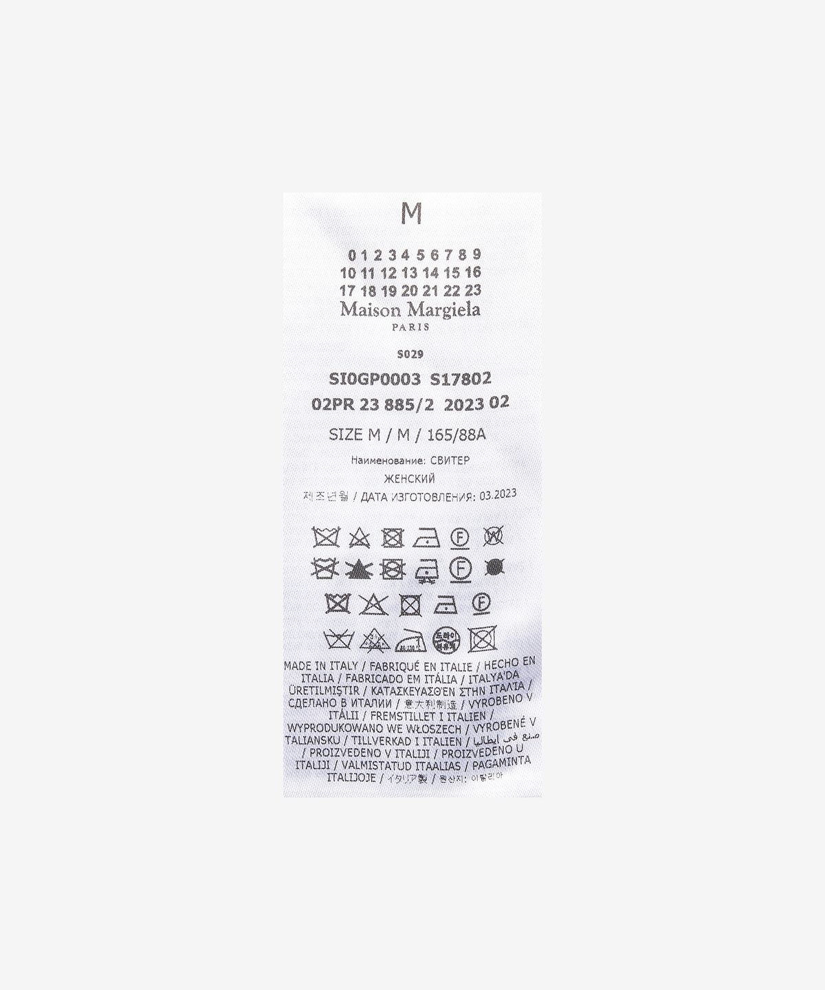 메종 마르지엘라(MAISON MARGIELA) 백 스티치 보테니컬 니트 - 라이트 블루 / SI0GP0003S17802488M