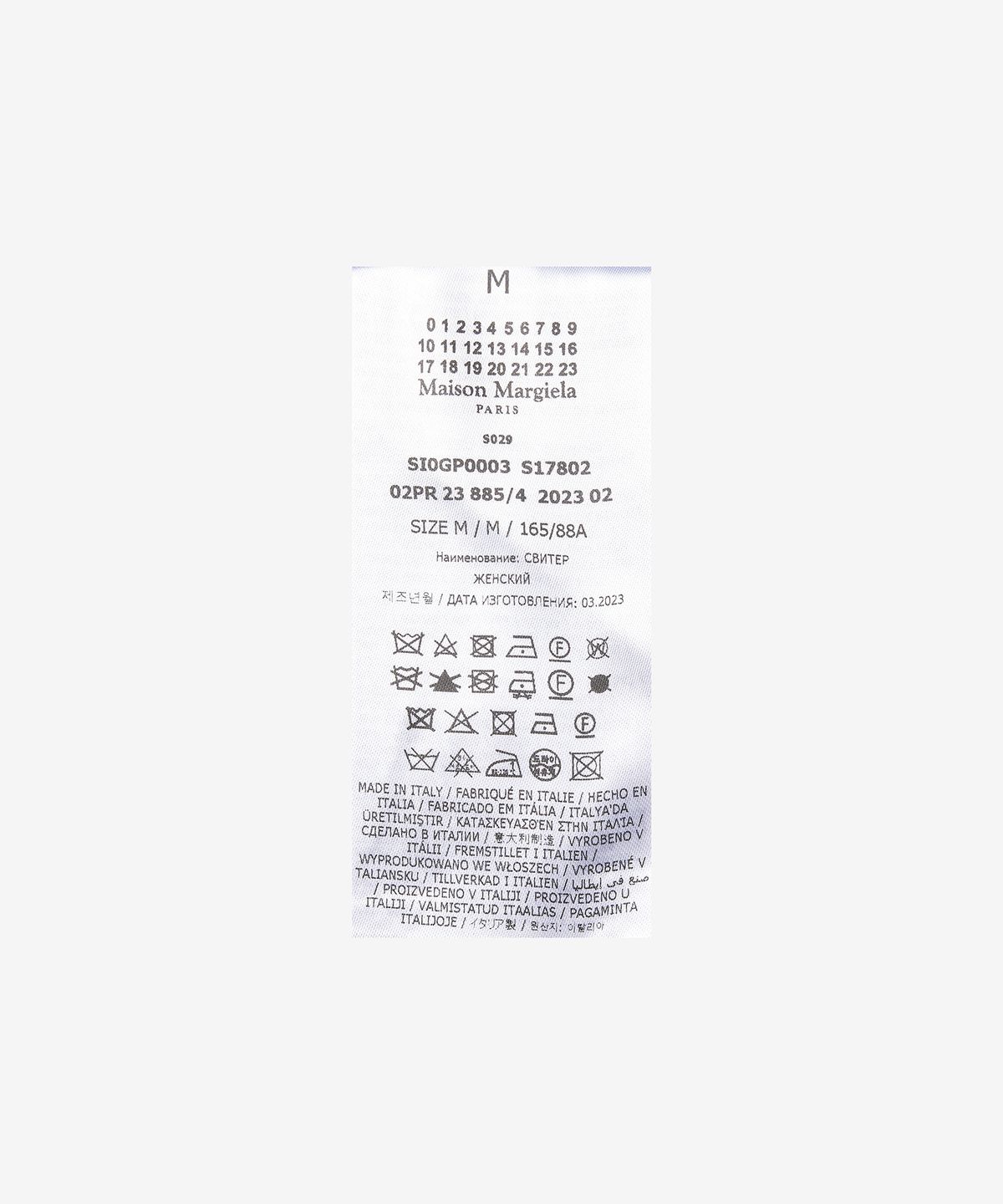 메종 마르지엘라(MAISON MARGIELA) 백 스티치 보테니컬 니트 - 밀리터리 그린 / SI0GP0003S17802736M