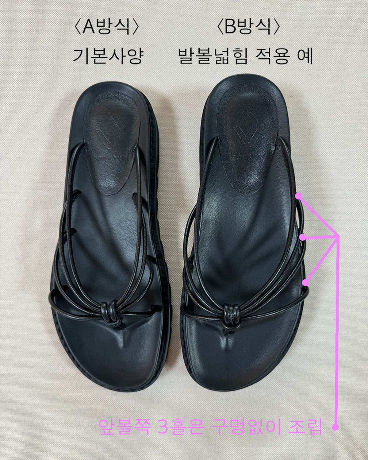 바이언스(BYEUUNS) BNS23003 STEM KNOT 레인 샌들 / 2 COLORS