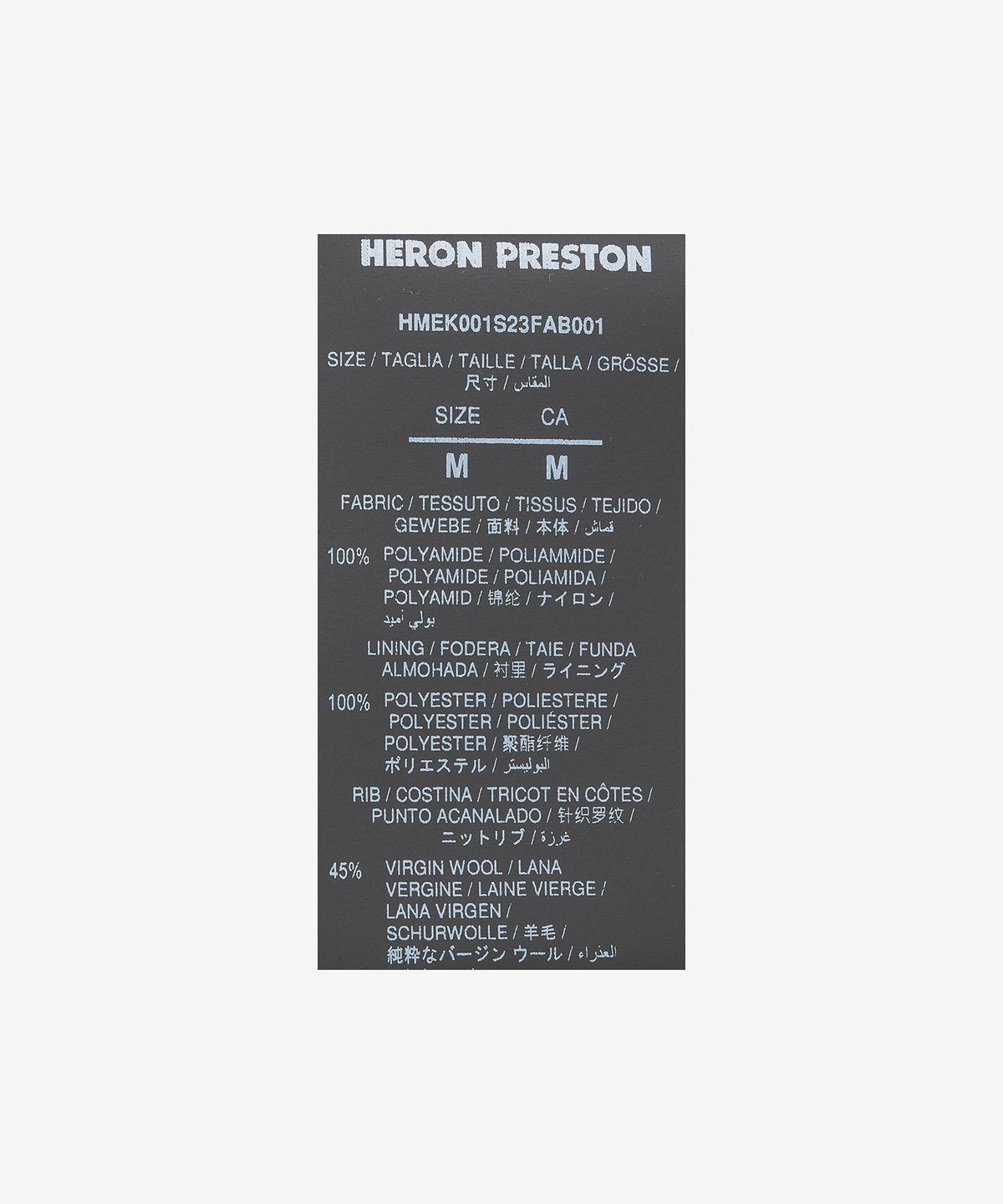 헤론 프레스톤(HERON PRESTON) HP 스폰서 나일론 바시티 재킷 - 그레이 / HMEK001S23FAB0010925