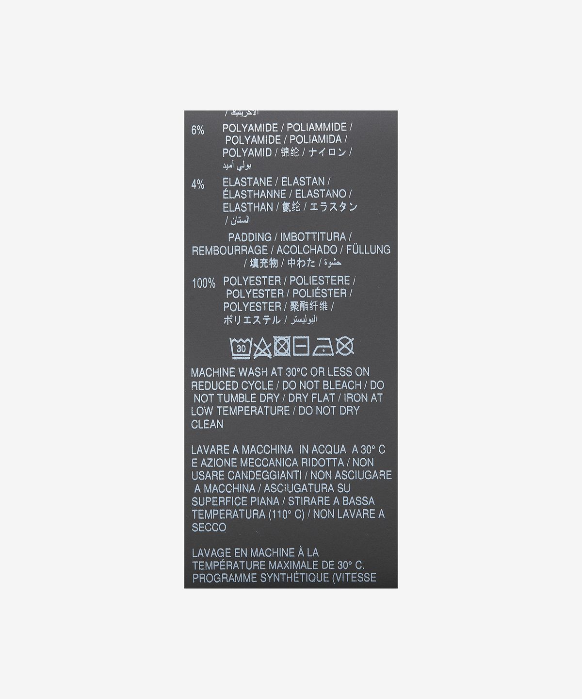 헤론 프레스톤(HERON PRESTON) HP 스폰서 나일론 바시티 재킷 - 그레이 / HMEK001S23FAB0010925