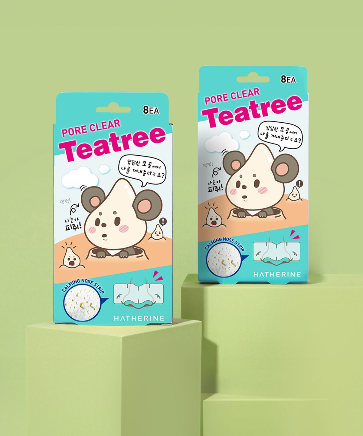 해서린(HATHERINE) [4PACK] 포어 클리어 코팩 8매(화이트/티트리)