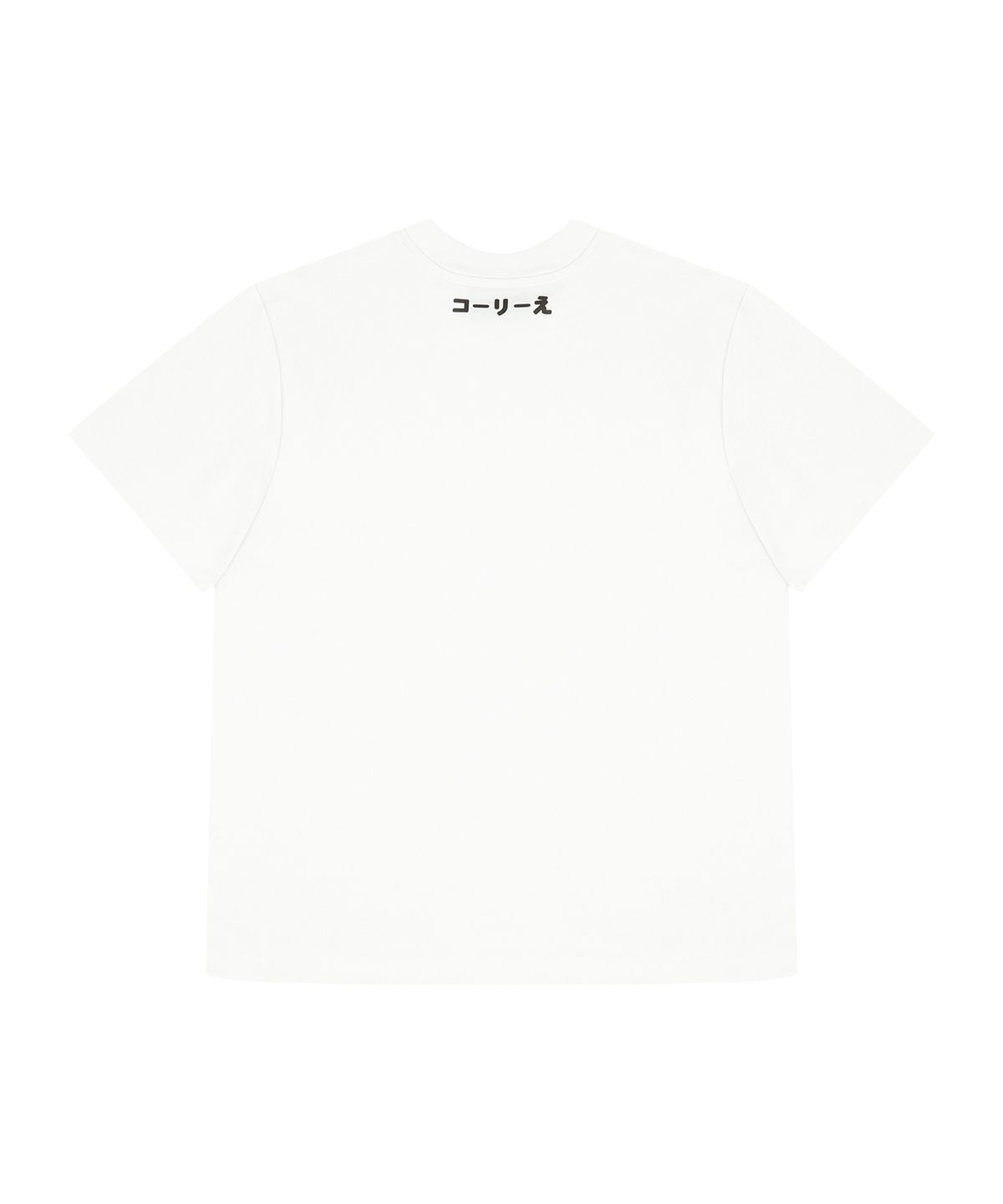 꼬리에(CCORIE) 스몰 심볼 로고 반팔 티셔츠 화이트