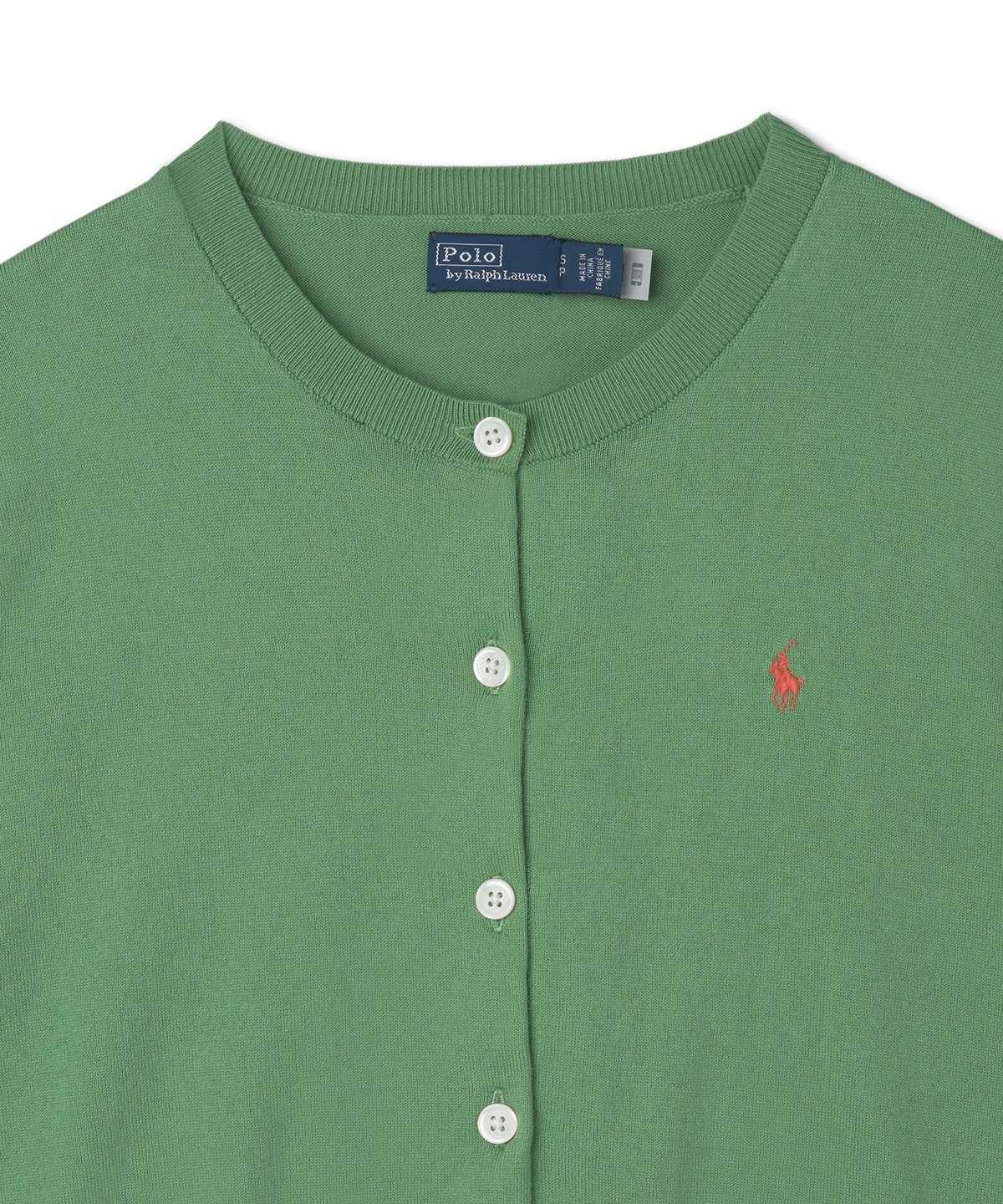 폴로 랄프 로렌(POLO RALPH LAUREN) W 코튼 블렌드 카디건 - 그린
