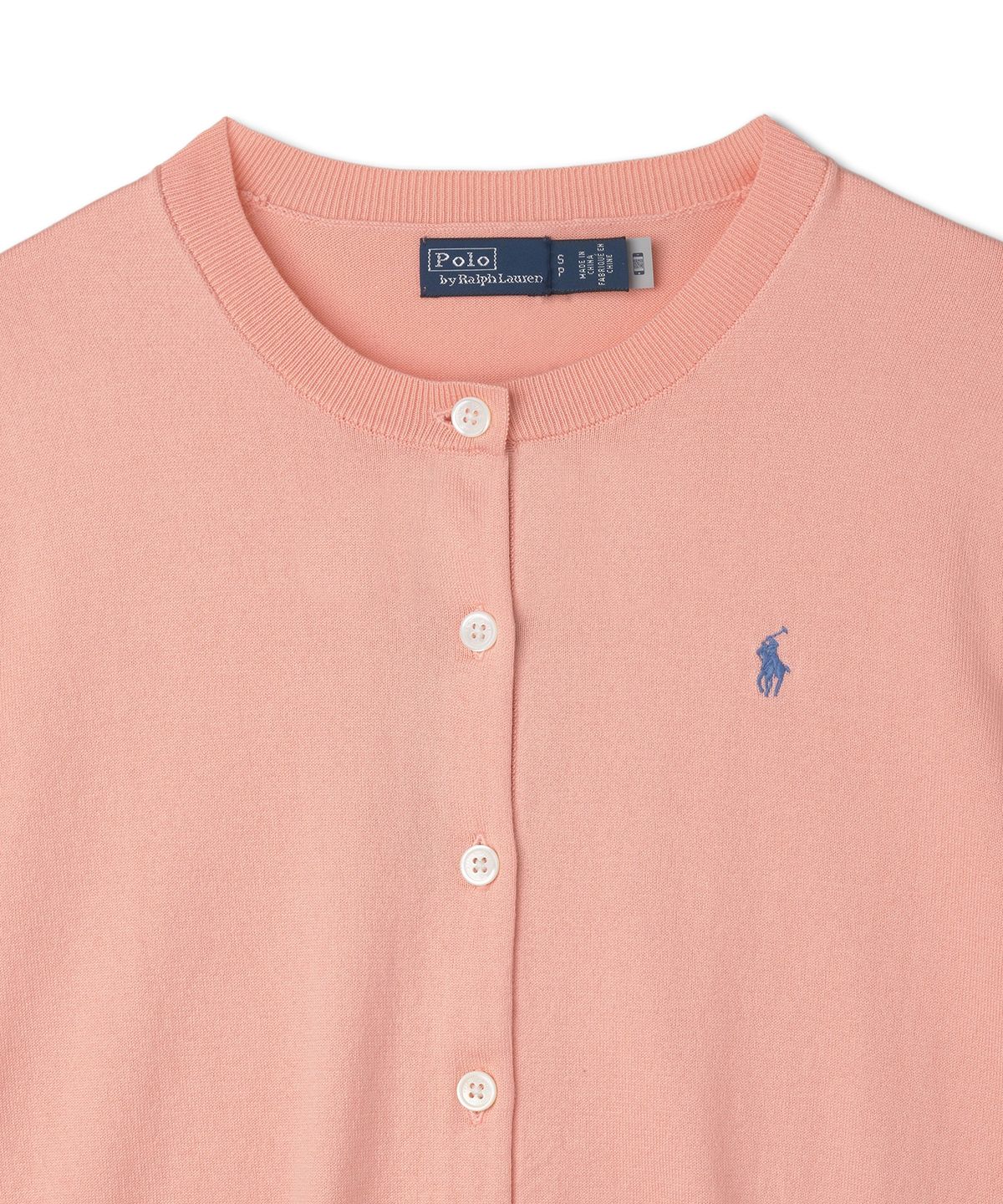 폴로 랄프 로렌(POLO RALPH LAUREN) W 코튼 블렌드 카디건 - 오렌지