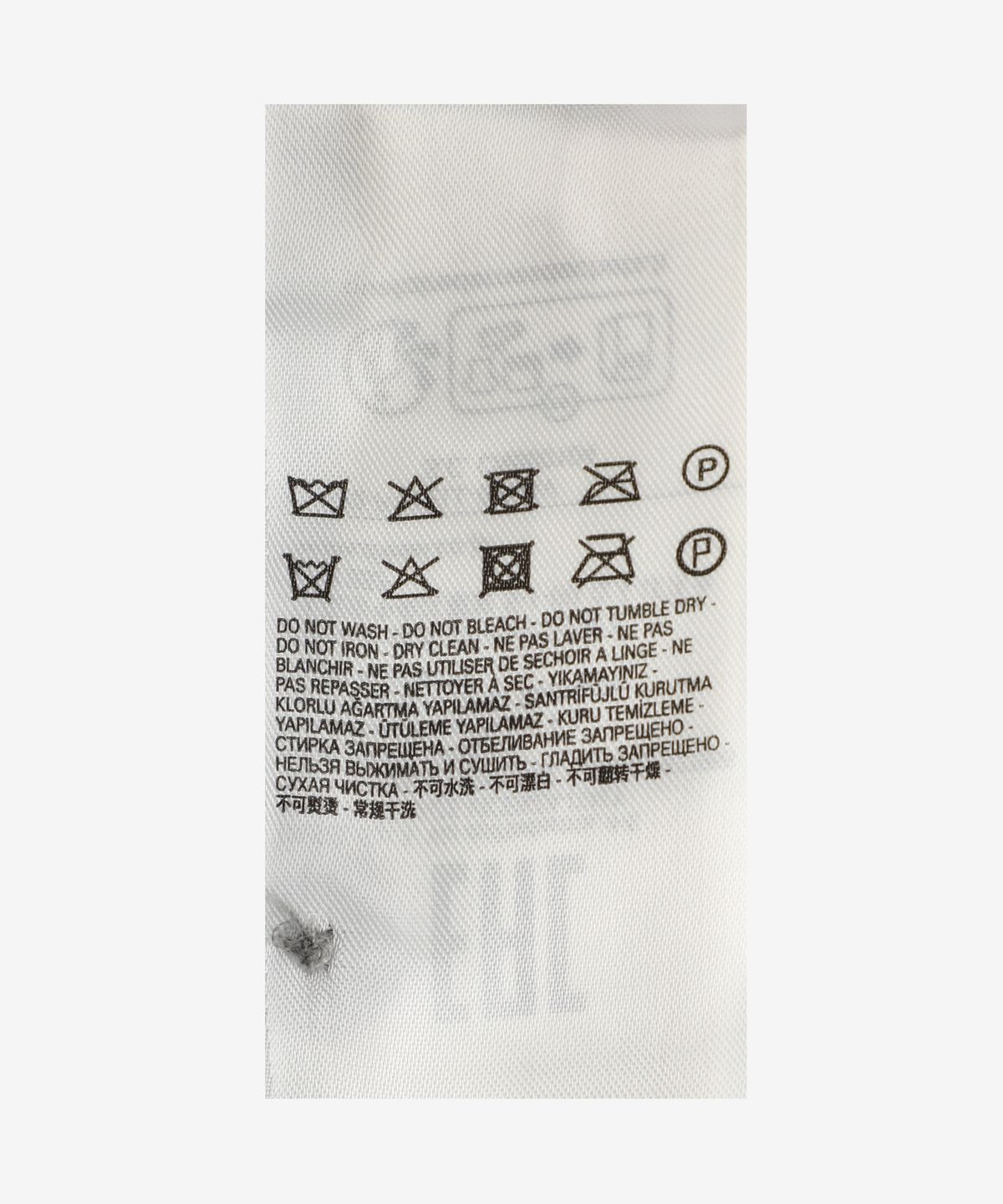 디젤(DIESEL) P 스텔 팬츠 - 그레이 / A105720BHAV9BX