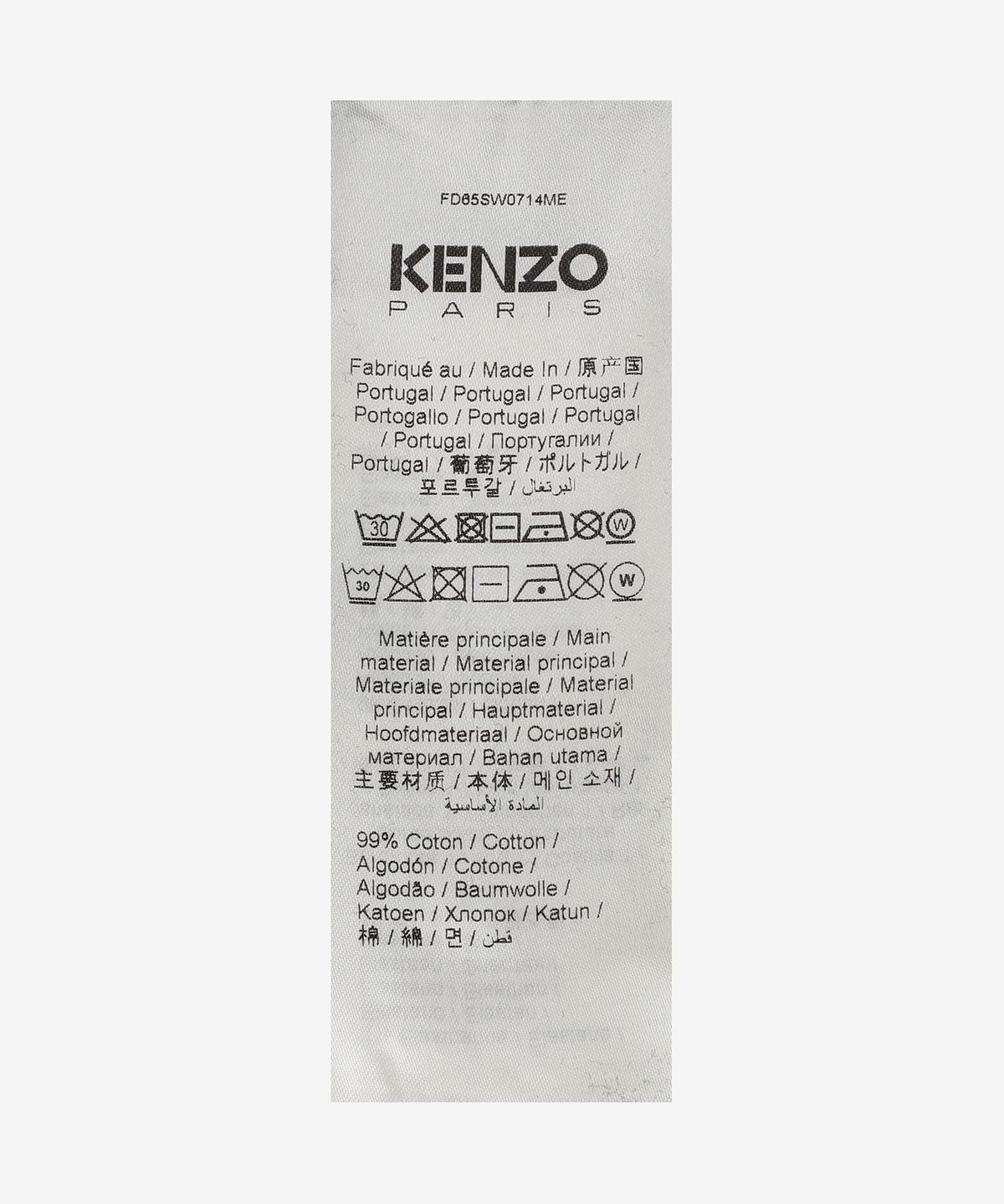 겐조(KENZO) 파리 오버사이즈 맨투맨 - 블랙 / FD65SW0714ME99J