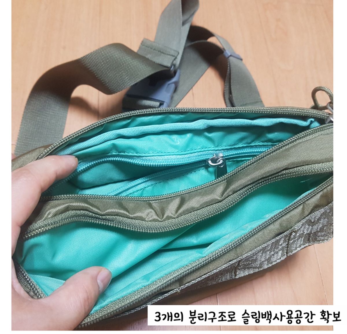 써미트(SUMMIT) 캐빈 슬링백  스틸블랙