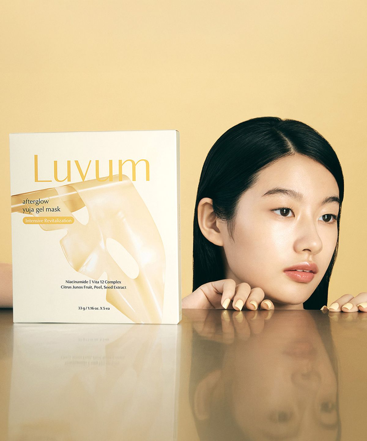 러븀(LUVUM) 애프터글로우 유자 겔 마스크 5매입