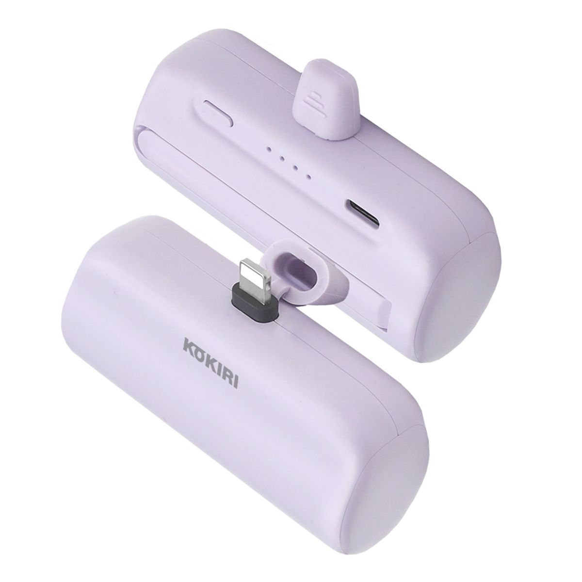 코끼리(KOKIRI) 아이폰 고속 미니 5000mAh 일체형 보조배터리 (8핀)