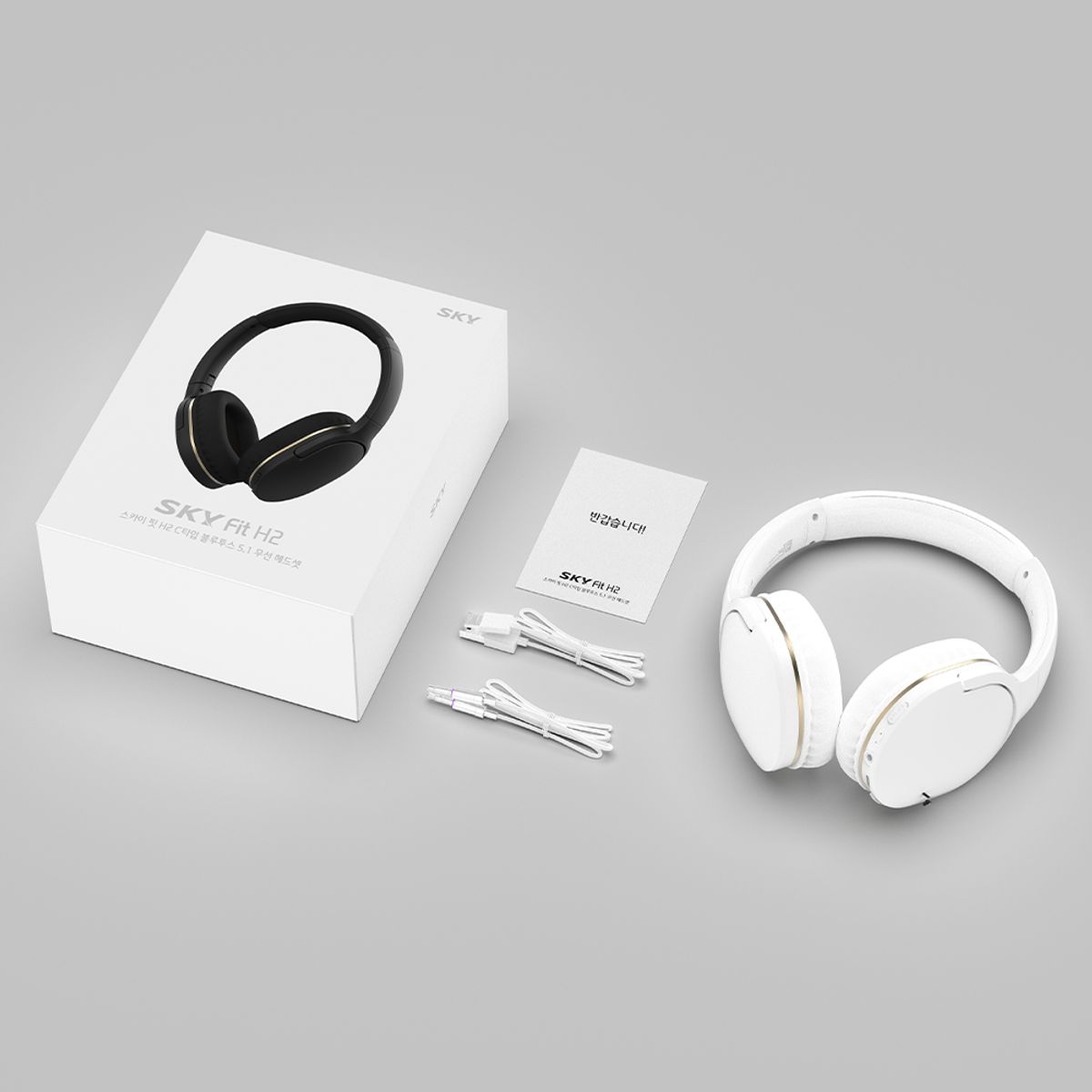 스카이 핏(SKY FIT) H2 초경량 블루투스5.4 무선 헤드셋 [접이식보관]