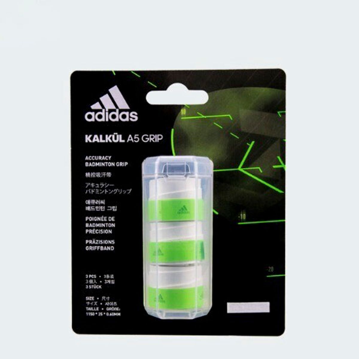 아디다스 배드민턴(ADIDAS BADMINTON) 배드민턴용품 kalkul A5 오버그립 (SOLAR GREEN & WHITE) 2PACK GR610309/GR610300