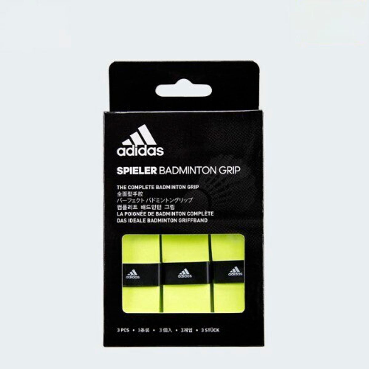 아디다스 배드민턴(ADIDAS BADMINTON) 배드민턴용품 sipeler 오버그립 (YELLOW & BLACK) 2PACK GR710301/GR710307