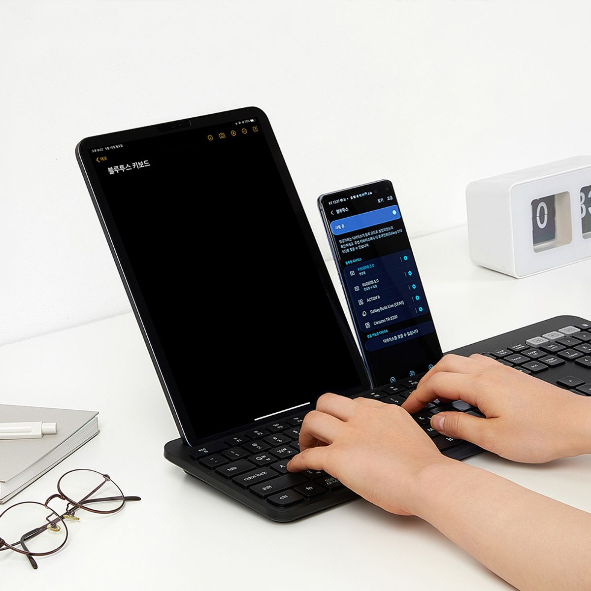 아이노트(INOTE) K608RB 멀티페어링 블루투스 무선 키보드