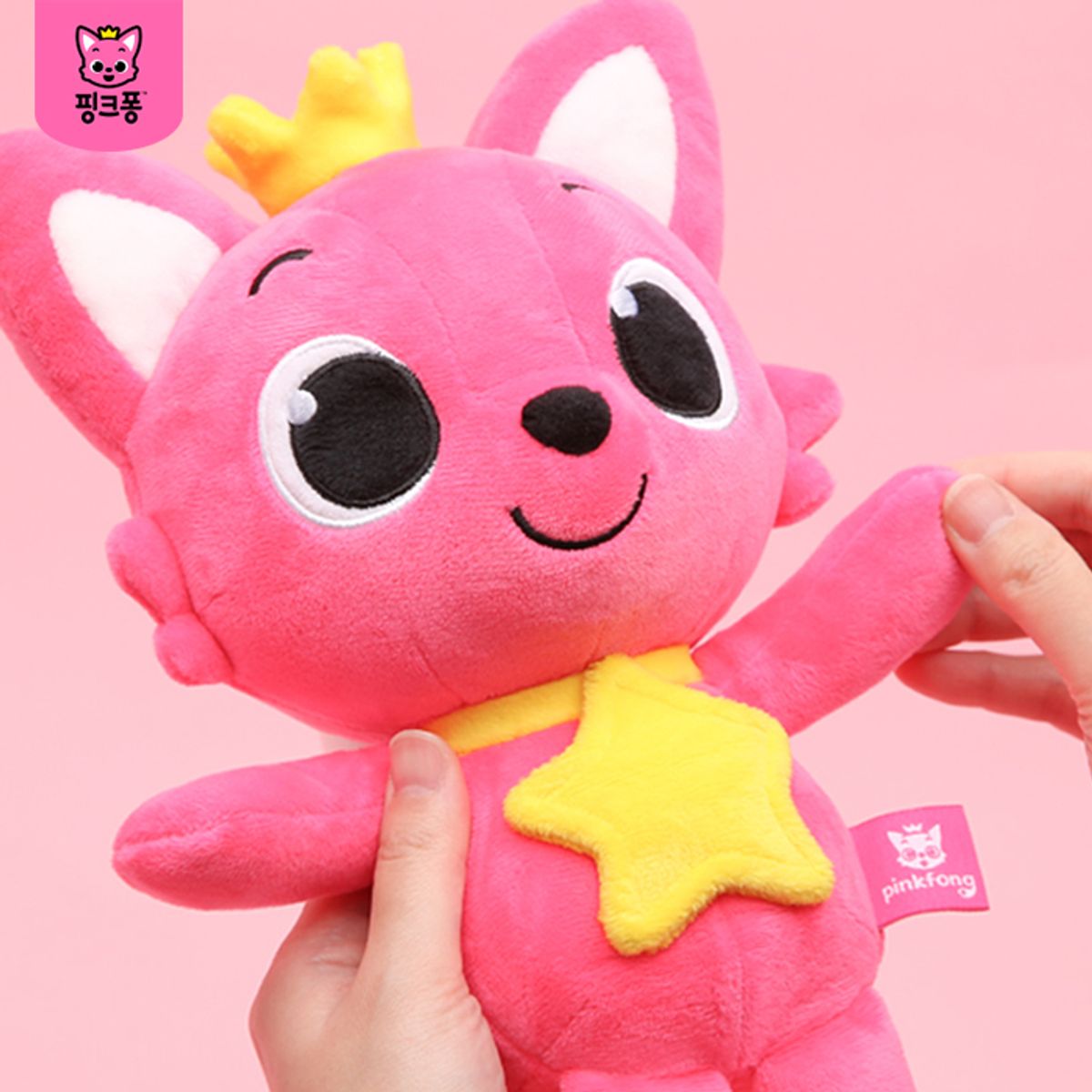 핑크퐁(PINKFONG) 핑크퐁 30cm 인형