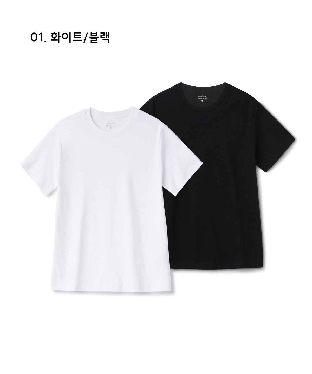 무신사 스탠다드 우먼(MUSINSA STANDARD WOMAN) 우먼즈 릴렉스 핏 크루 넥 티셔츠 2팩