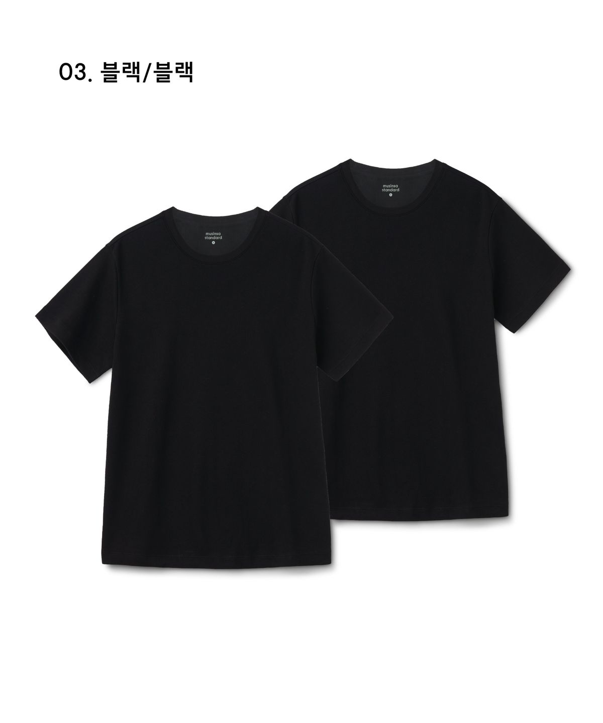 무신사 스탠다드 우먼(MUSINSA STANDARD WOMAN) 우먼즈 릴렉스 핏 크루 넥 티셔츠 2팩