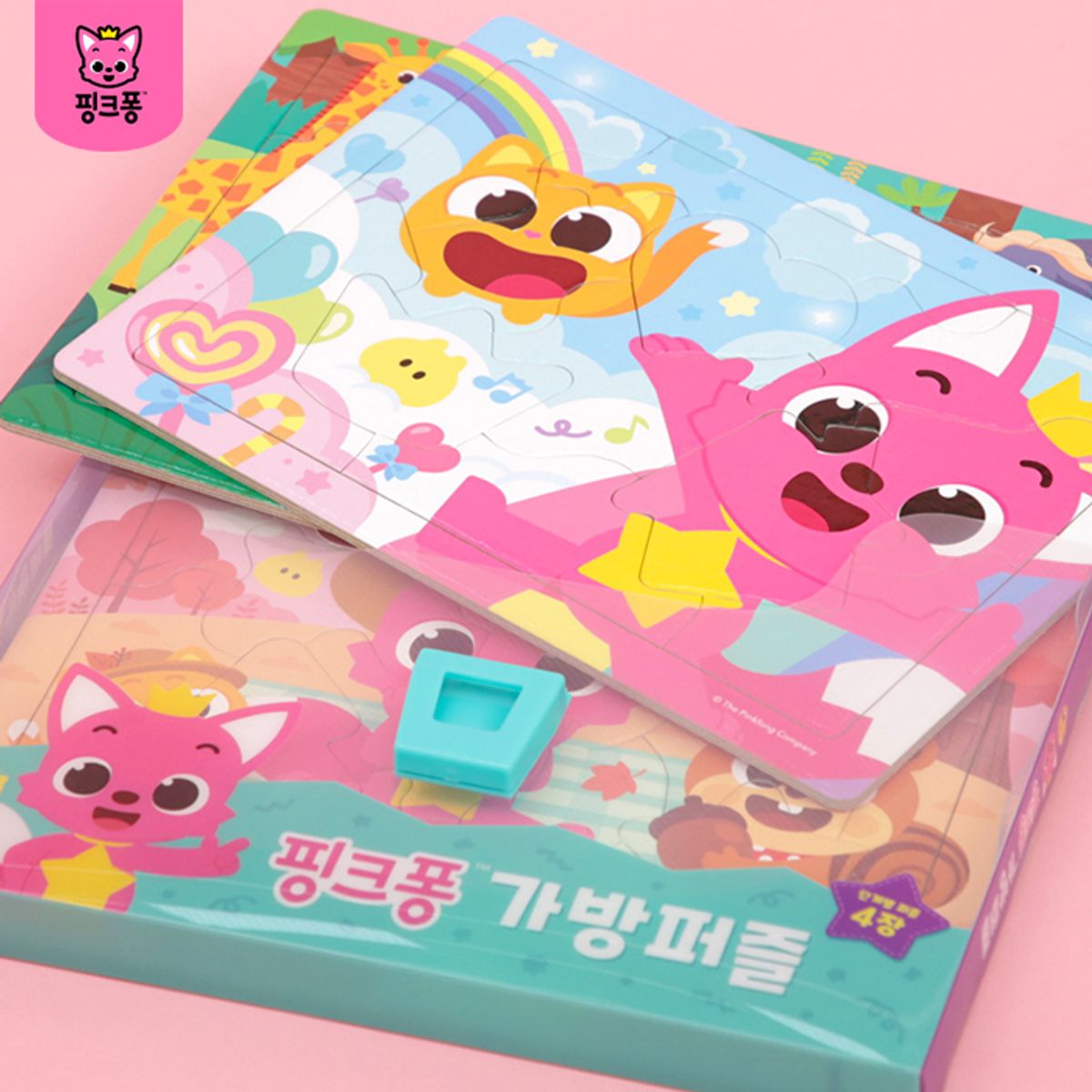 핑크퐁(PINKFONG) 가방퍼즐