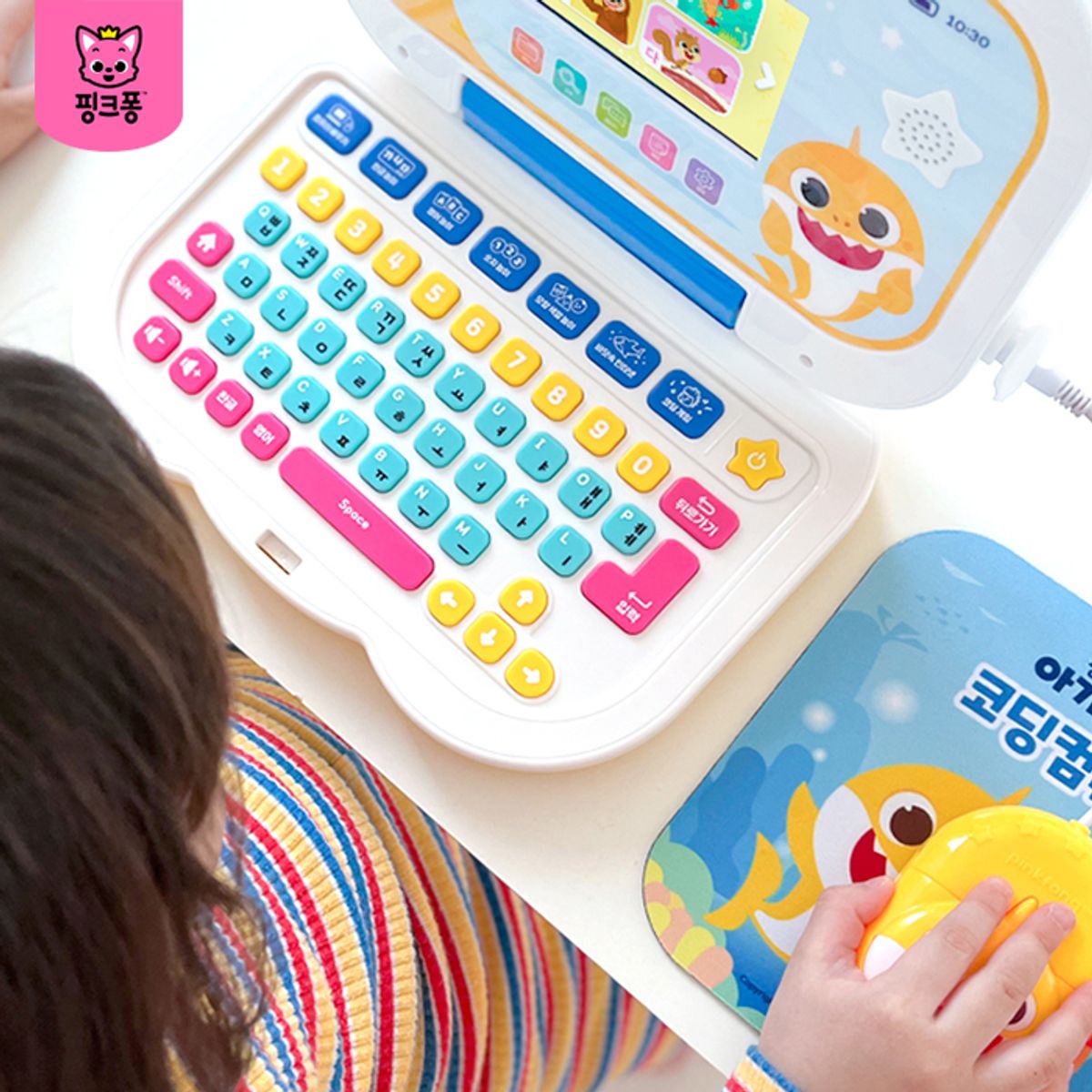 핑크퐁(PINKFONG) 아기상어 코딩컴퓨터