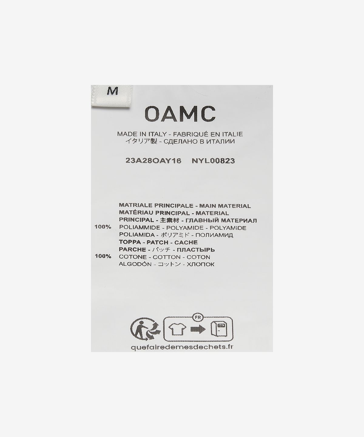오에이엠씨(OAMC) 요세미티 퀼팅 재킷 - 블랙 / 23A28OAY16NYL00823001