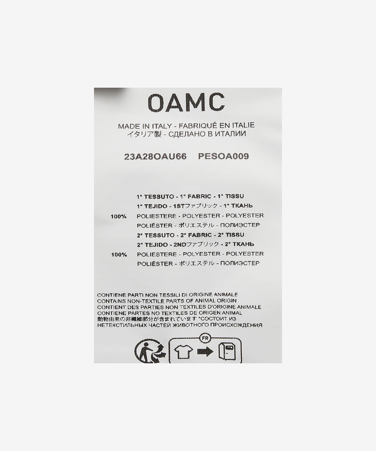 오에이엠씨(OAMC) 익스플로러 셔츠 재킷 - 블랙 / 23A28OAU66PESOA009001