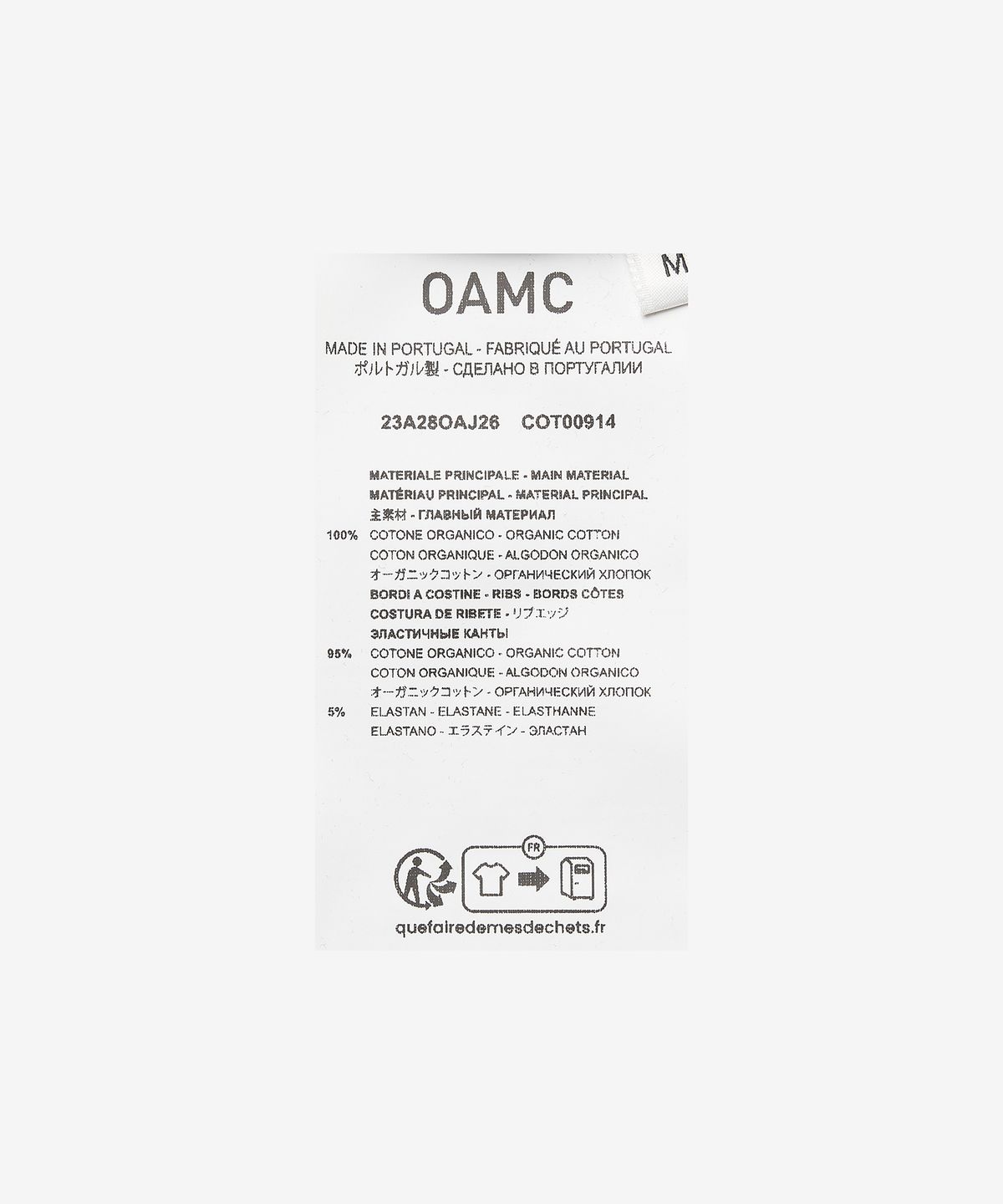 오에이엠씨(OAMC) 아발란체 롱슬리브 티셔츠 - 블랙 / 23A28OAJ26COT00914001