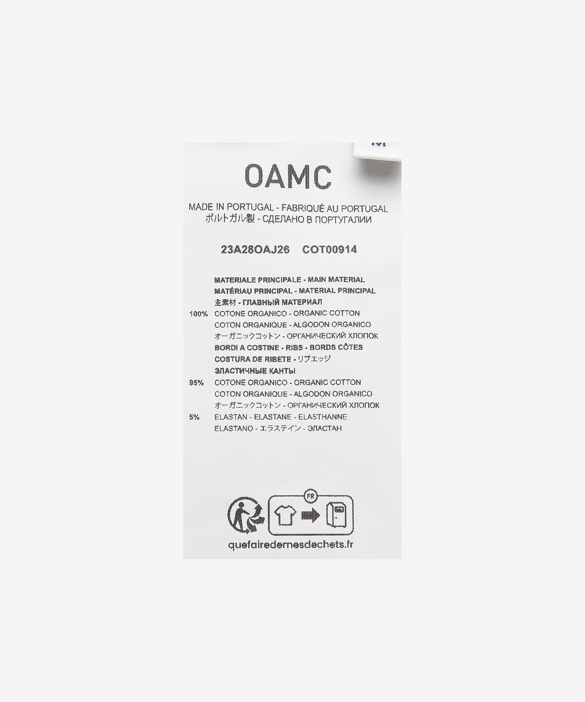 오에이엠씨(OAMC) 아발란체 롱슬리브 티셔츠 - 오프 화이트 / 23A28OAJ26COT00914101