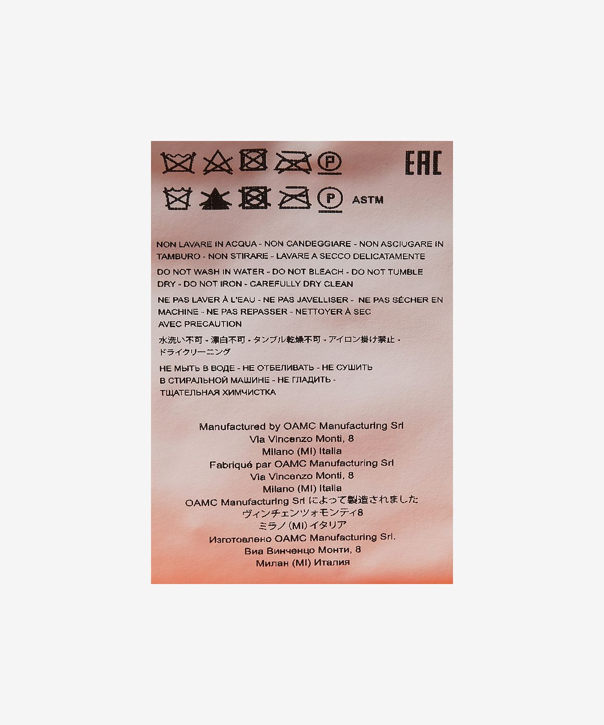 오에이엠씨(OAMC) 리워크 봄버 MA 1 재킷 - 블랙 / 23A28OAX09CAPOA080001