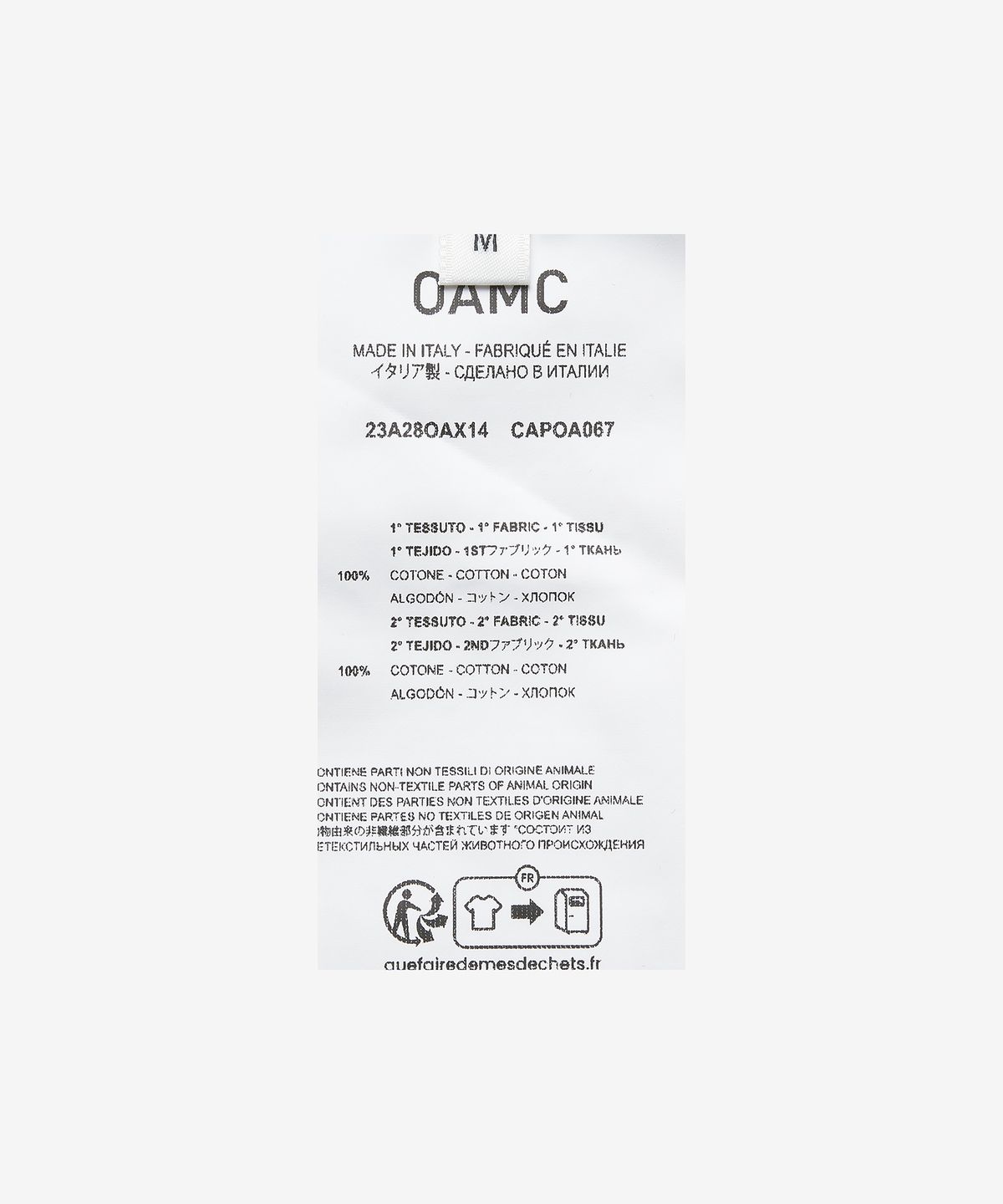 오에이엠씨(OAMC) 리워크 카모 컴뱃 셔츠 - 폴베르 / 23A28OAX14CAPOA067462