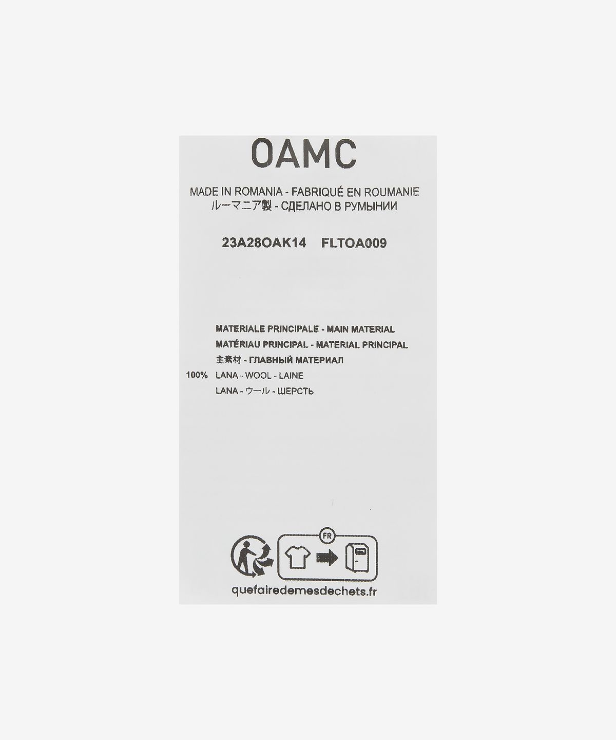 오에이엠씨(OAMC) 피크 로고 패치 비니 - 블레이징 옐로우 / 23A28OAK14FLTOA009747