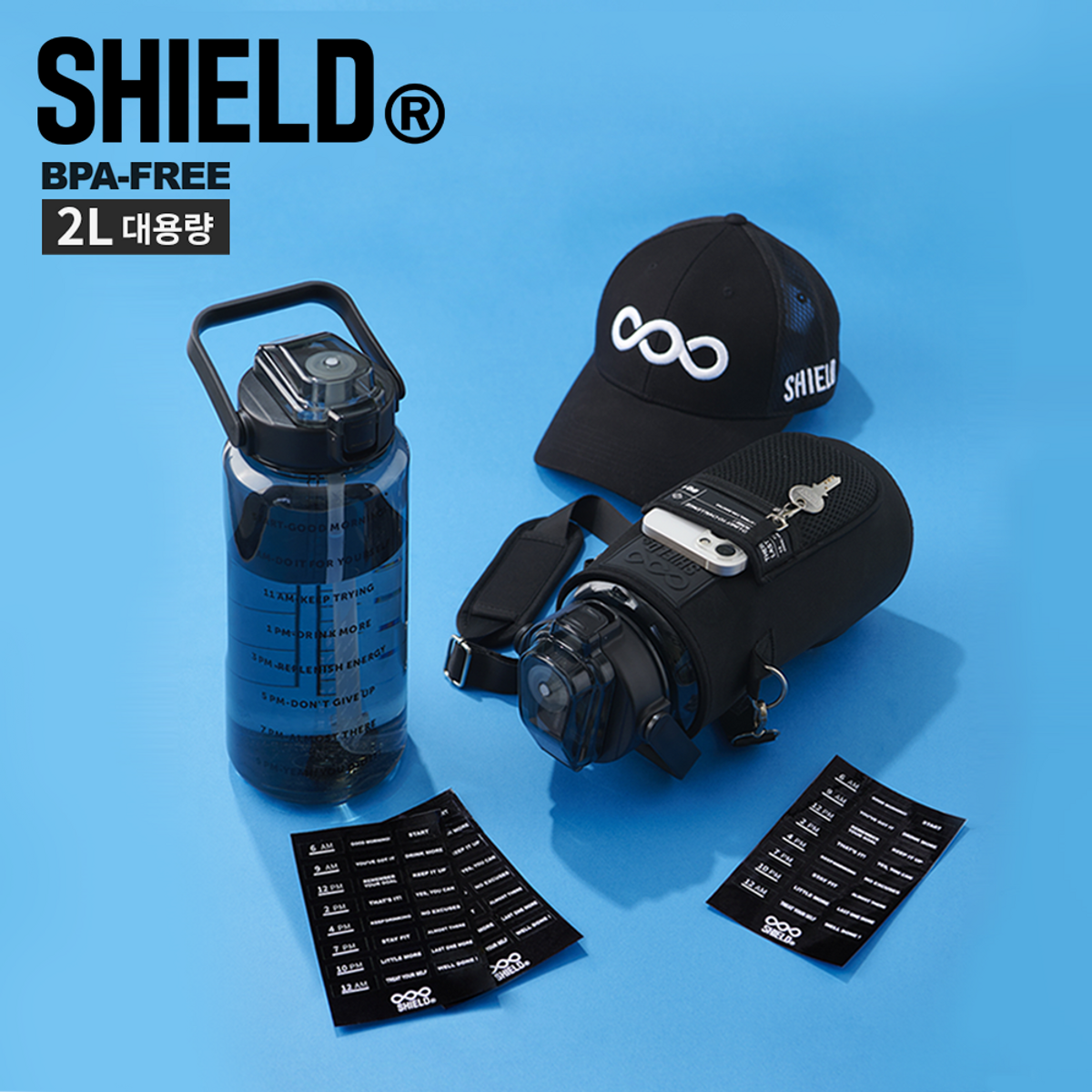 쉴드(SHIELD) 몬스터 대용량 텀블러 /워터 보틀 2L