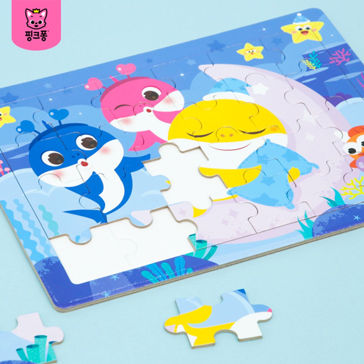 핑크퐁(PINKFONG) 아기상어 가방퍼즐 3종세트