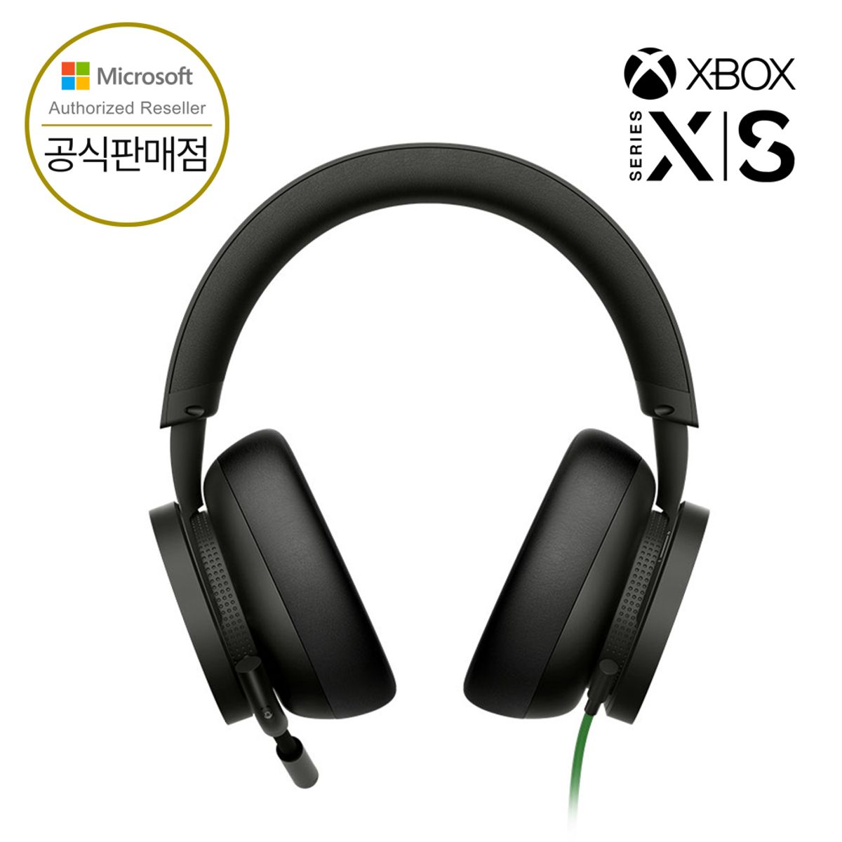엑스박스(XBOX) Xbox 유선 스테레오 헤드셋 8LI-00006