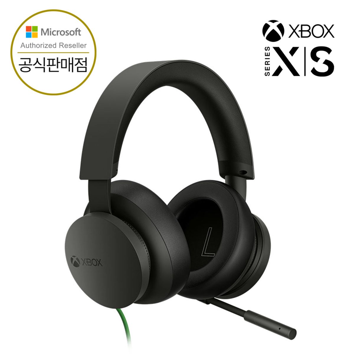 엑스박스(XBOX) Xbox 유선 스테레오 헤드셋 8LI-00006