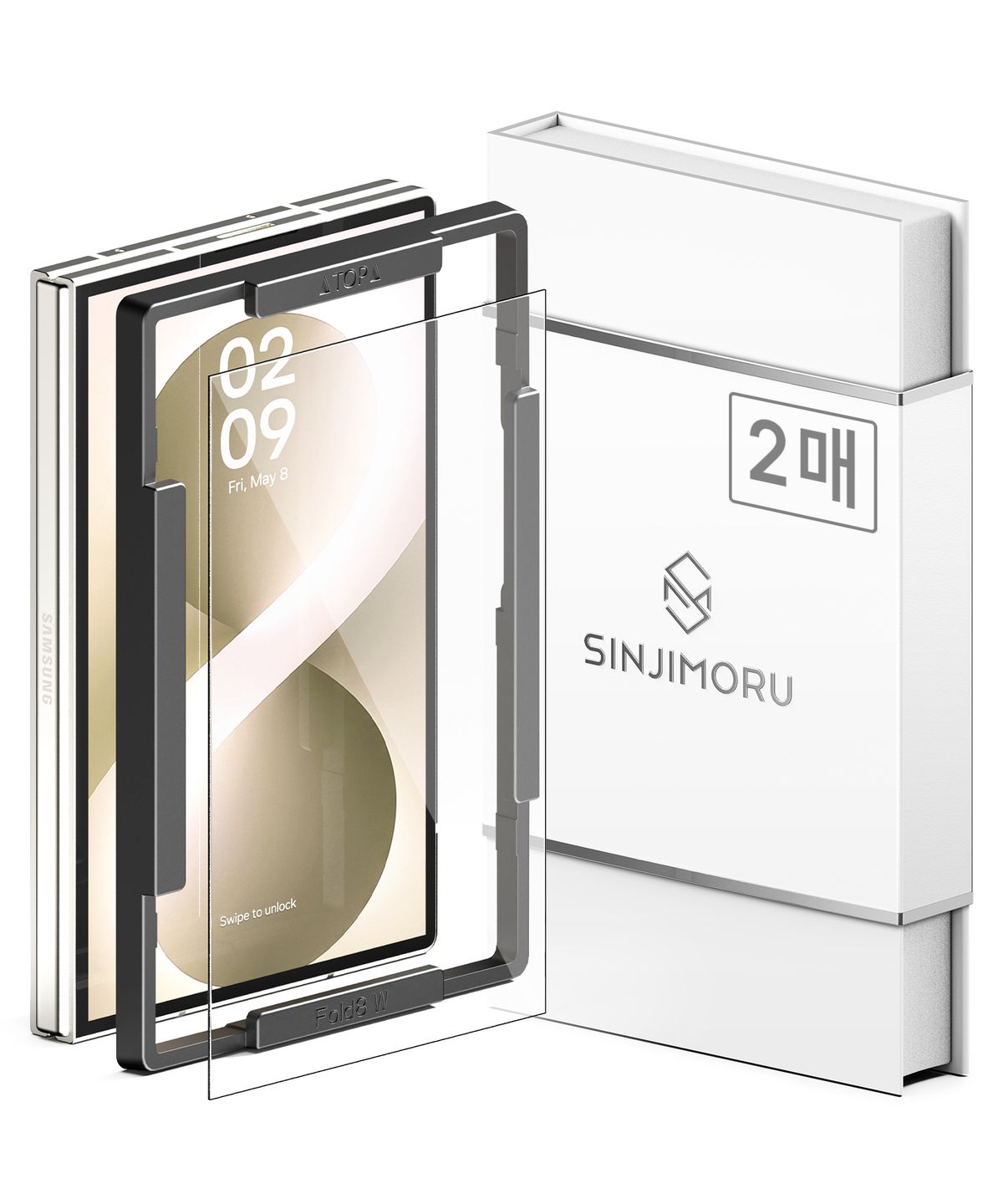 신지모루(SINJIMORU) 갤럭시 Z 폴드 · Fold 8 ·7· 6 · 5 · SE 울트라 와이드 폴더블 휴대폰 전면 강화유리 액정 보호 필름 (2매)