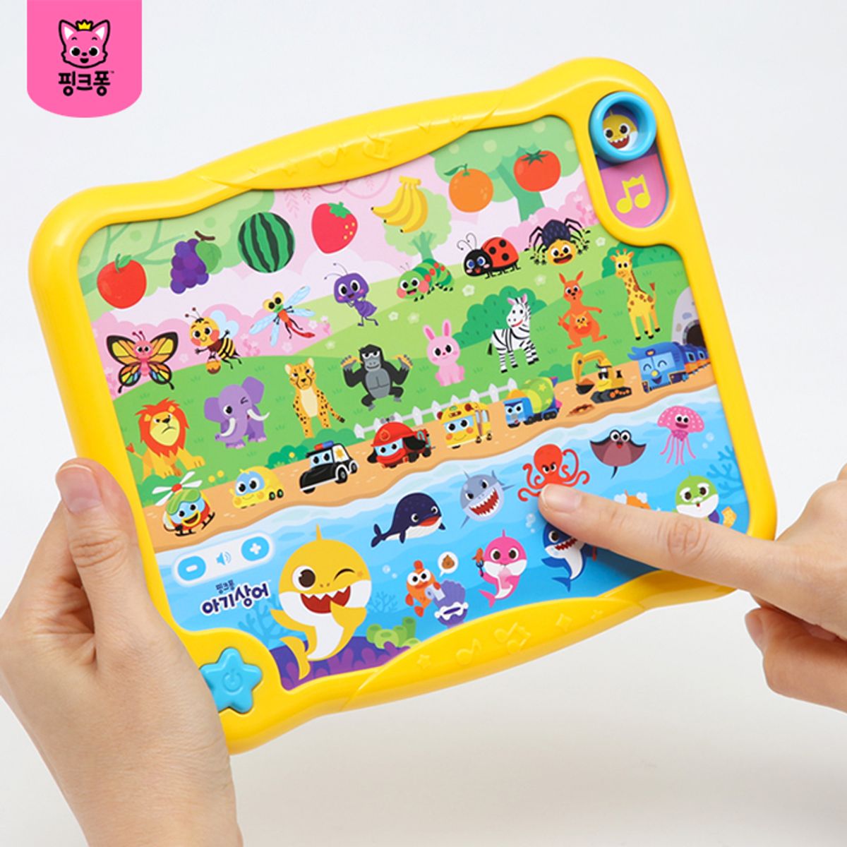 핑크퐁(PINKFONG) 아기상어 첫 사운드패드+첫 스티커북 2종(택2)