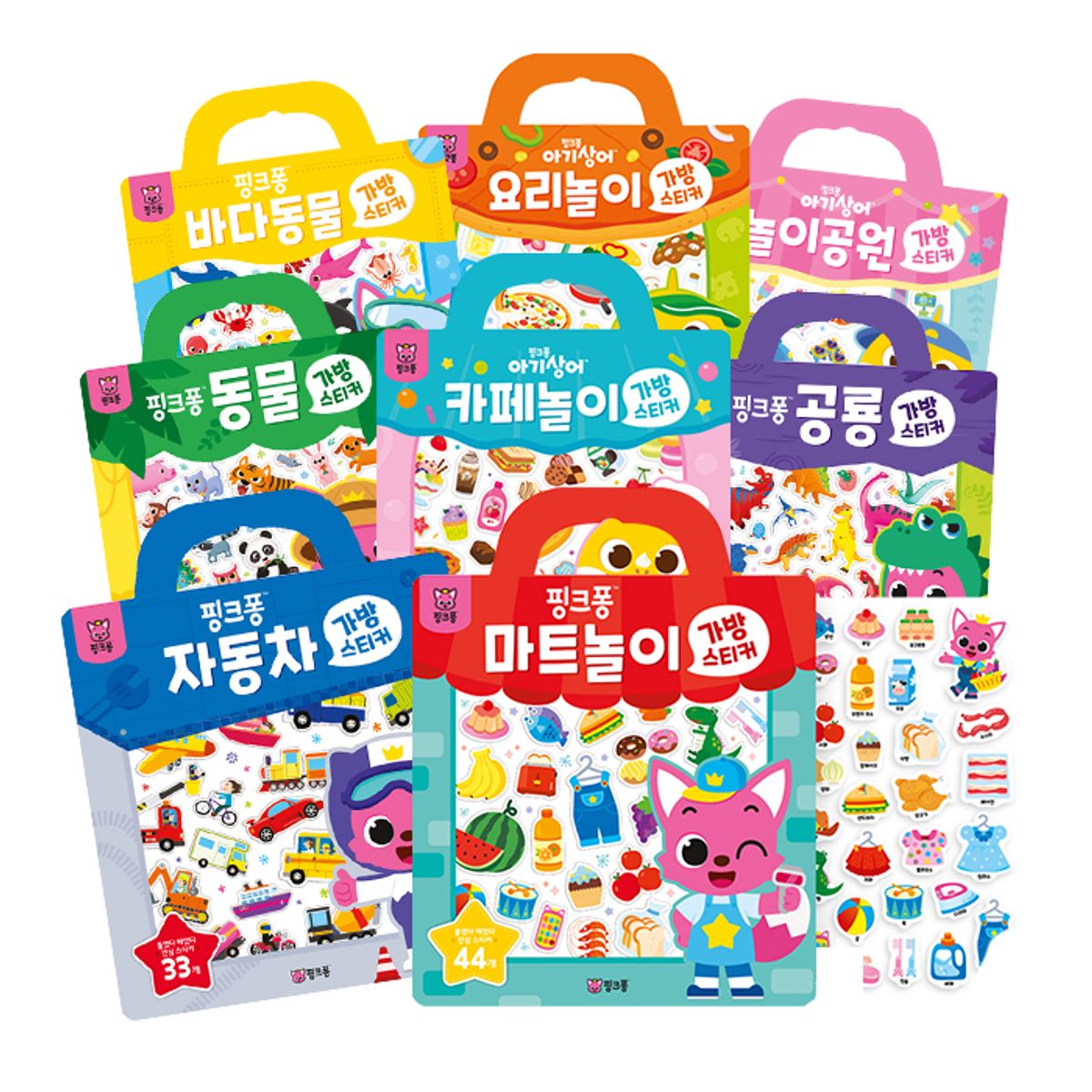 핑크퐁(PINKFONG) 아기상어 코딩컴퓨터+가방 스티커북 3종(택3)