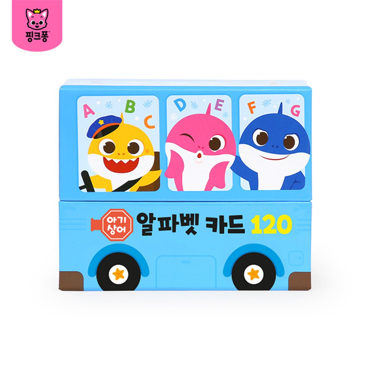 핑크퐁(PINKFONG) 한글/알파벳 낱말카드120+스티커북 3종(택3)