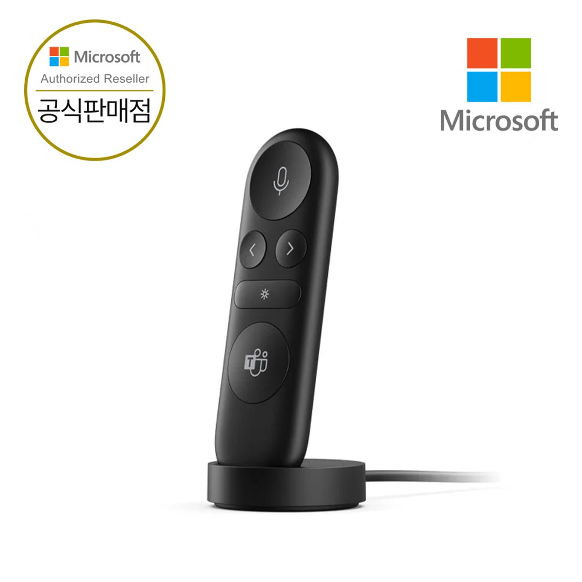 마이크로소프트(MICROSOFT) 모던 블루투스 프레젠터+ 무선 프리젠터 리모컨 팀즈인증