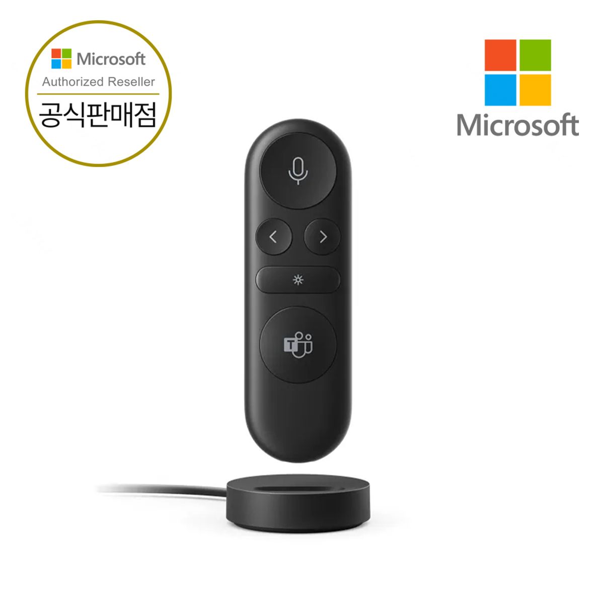 마이크로소프트(MICROSOFT) 모던 블루투스 프레젠터+ 무선 프리젠터 리모컨 팀즈인증