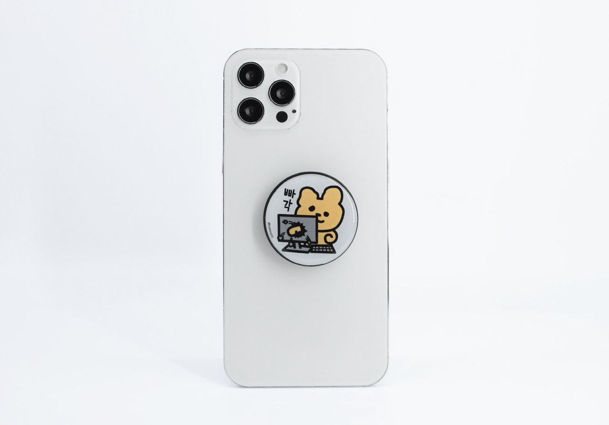 무룩이(MOORUGI) 빠각 원형톡