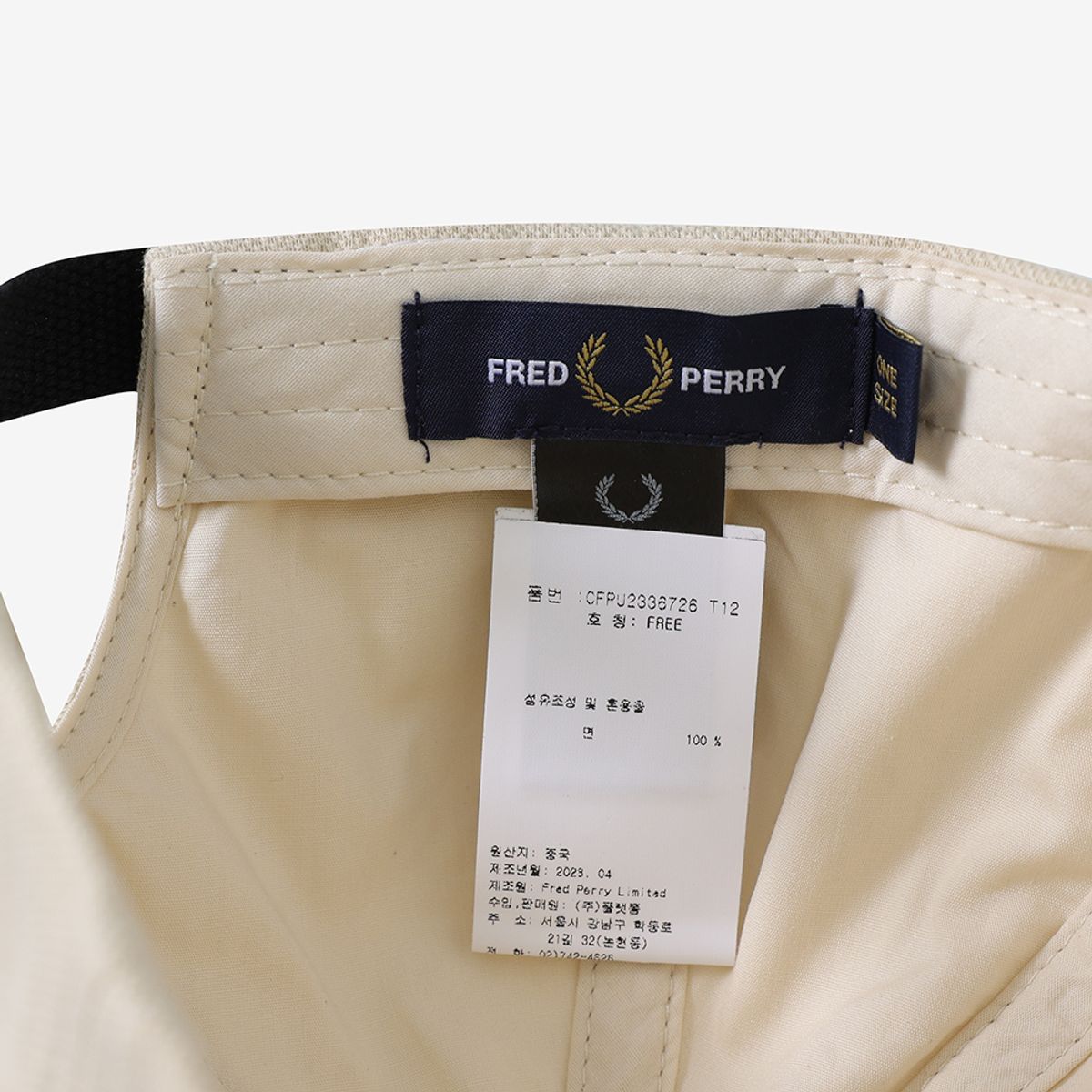 프레드페리(FRED PERRY) 피케 클래식 캡 (T12) CFPU2336726-T12